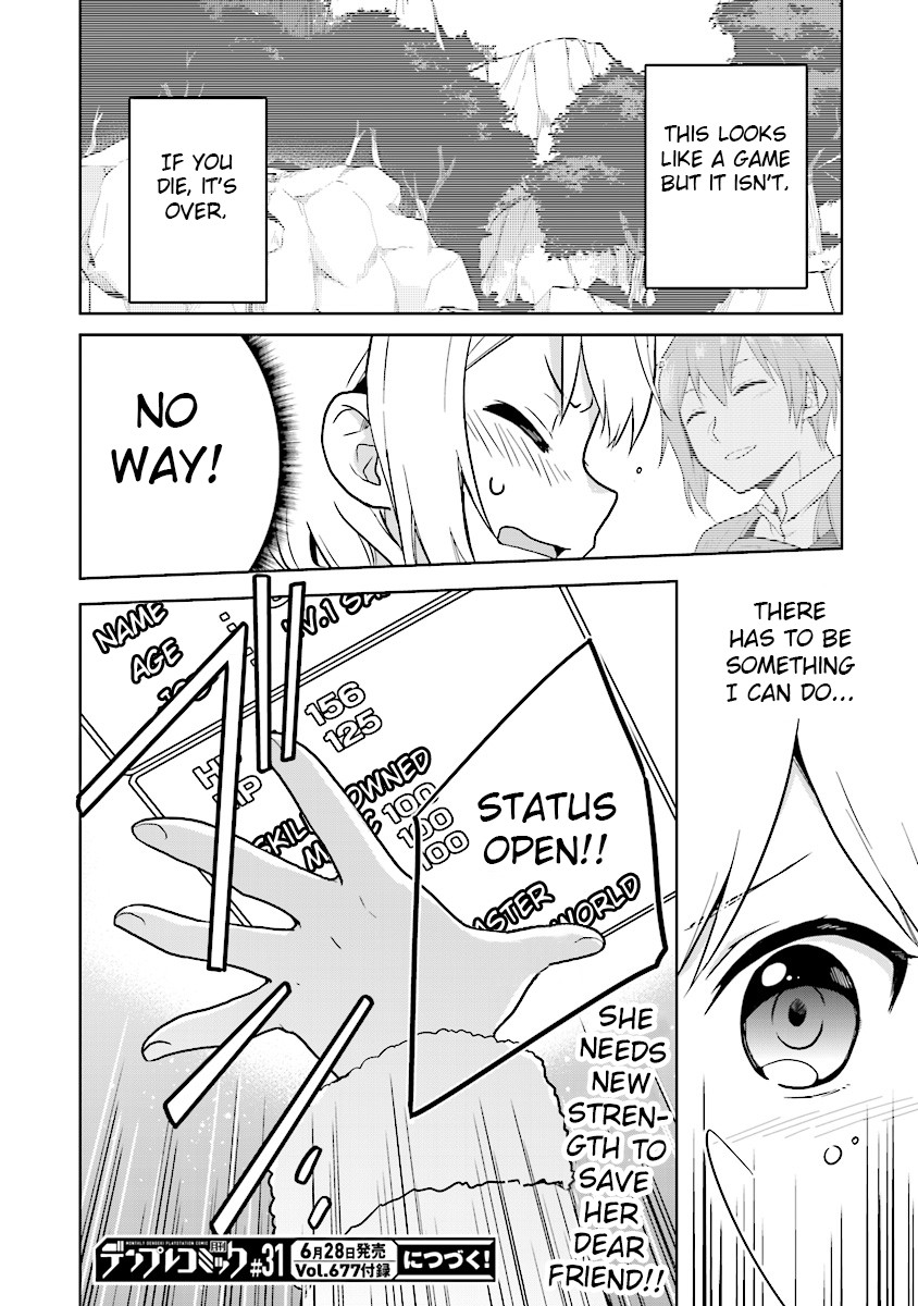 The Small Sage Will Try Her Best In the Different World from Lv. 1! chapter 5 page 24