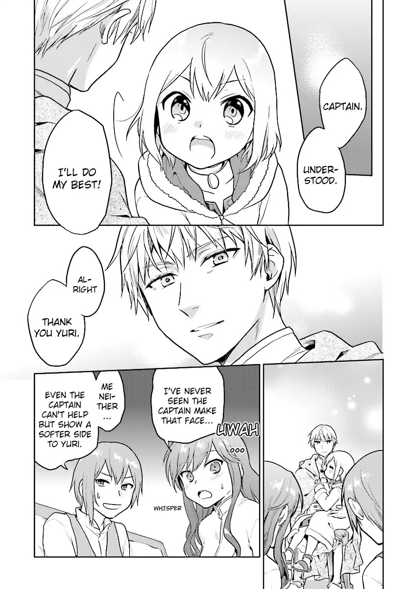 The Small Sage Will Try Her Best In the Different World from Lv. 1! chapter 7 page 17