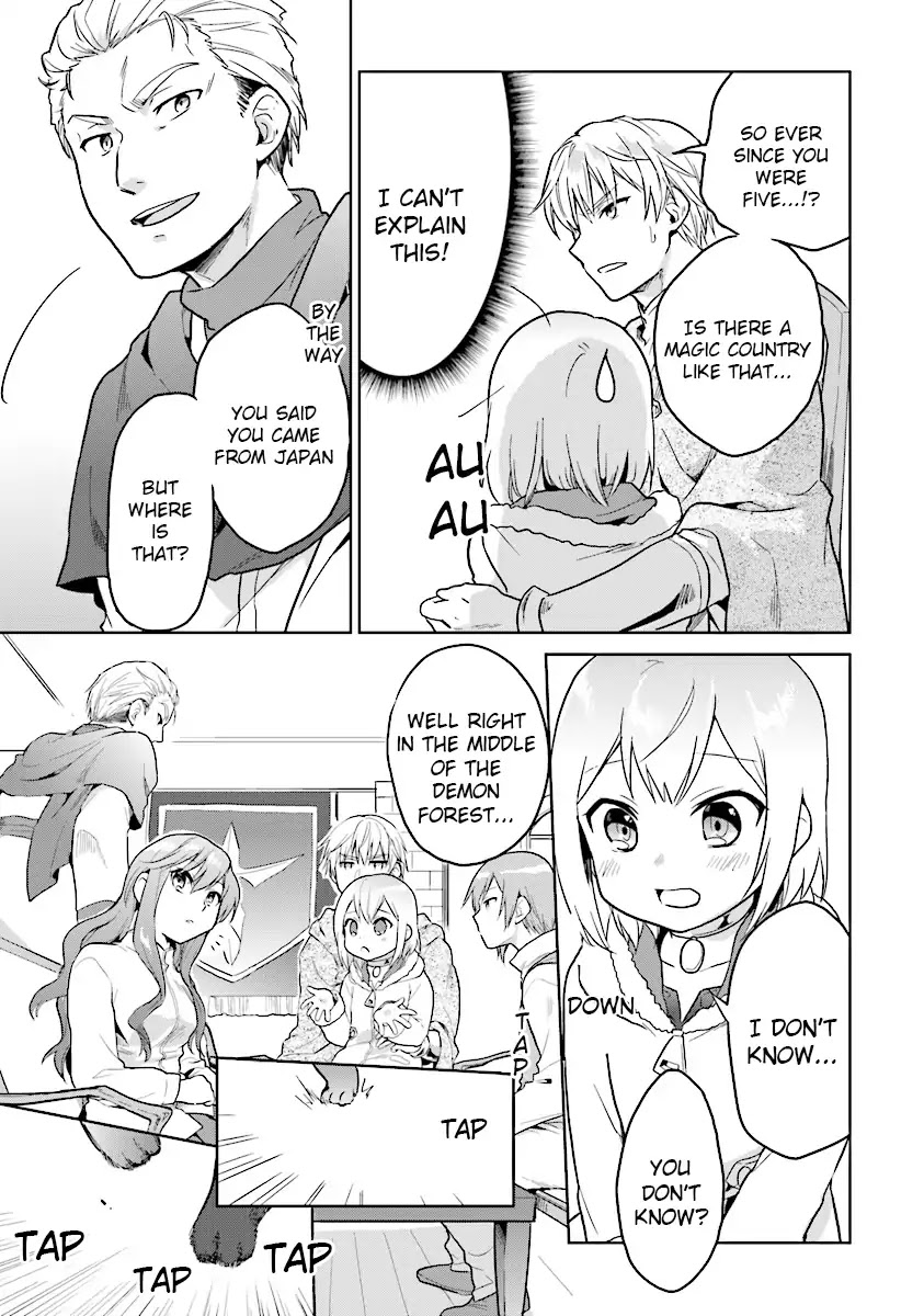 The Small Sage Will Try Her Best In the Different World from Lv. 1! chapter 7 page 19