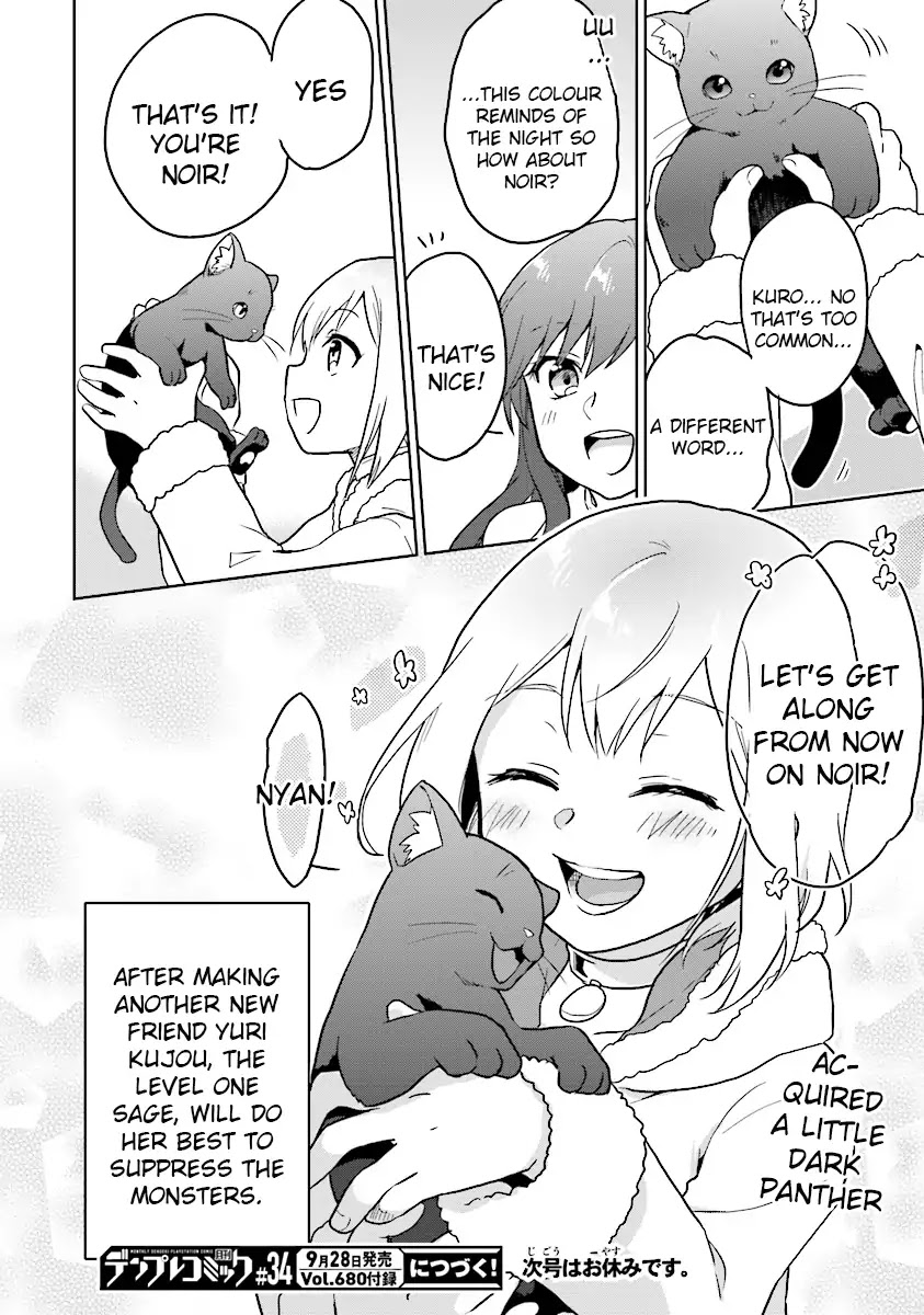 The Small Sage Will Try Her Best In the Different World from Lv. 1! chapter 7 page 24