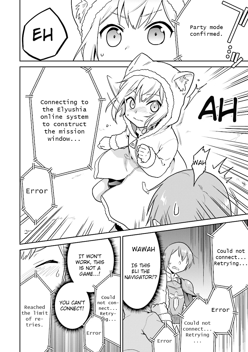 The Small Sage Will Try Her Best In the Different World from Lv. 1! chapter 8 page 16