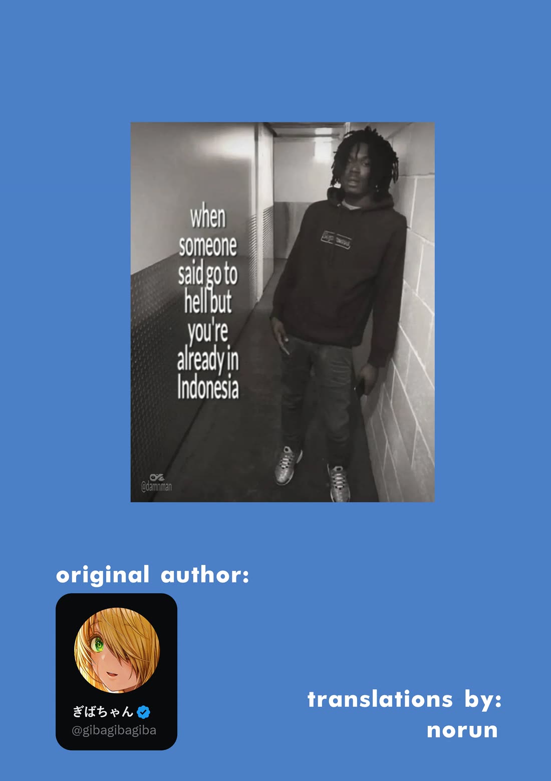 The State of a Certain Wife chapter 115 page 2