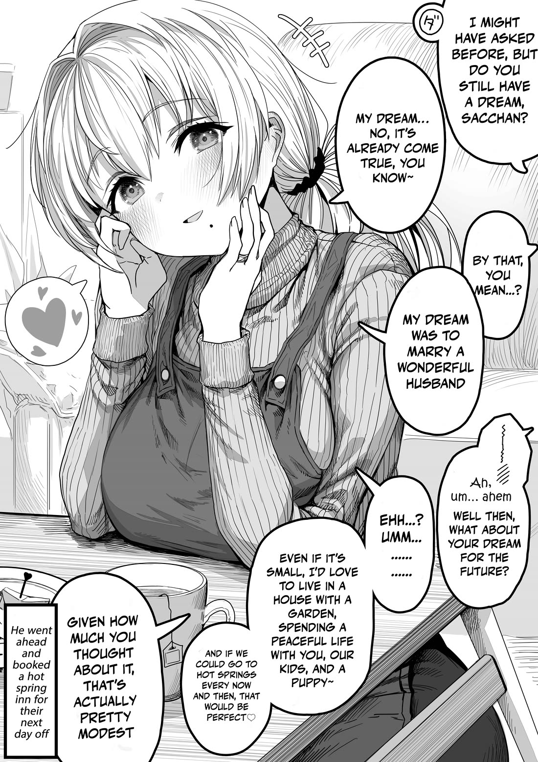 The State of a Certain Wife chapter 119 page 1