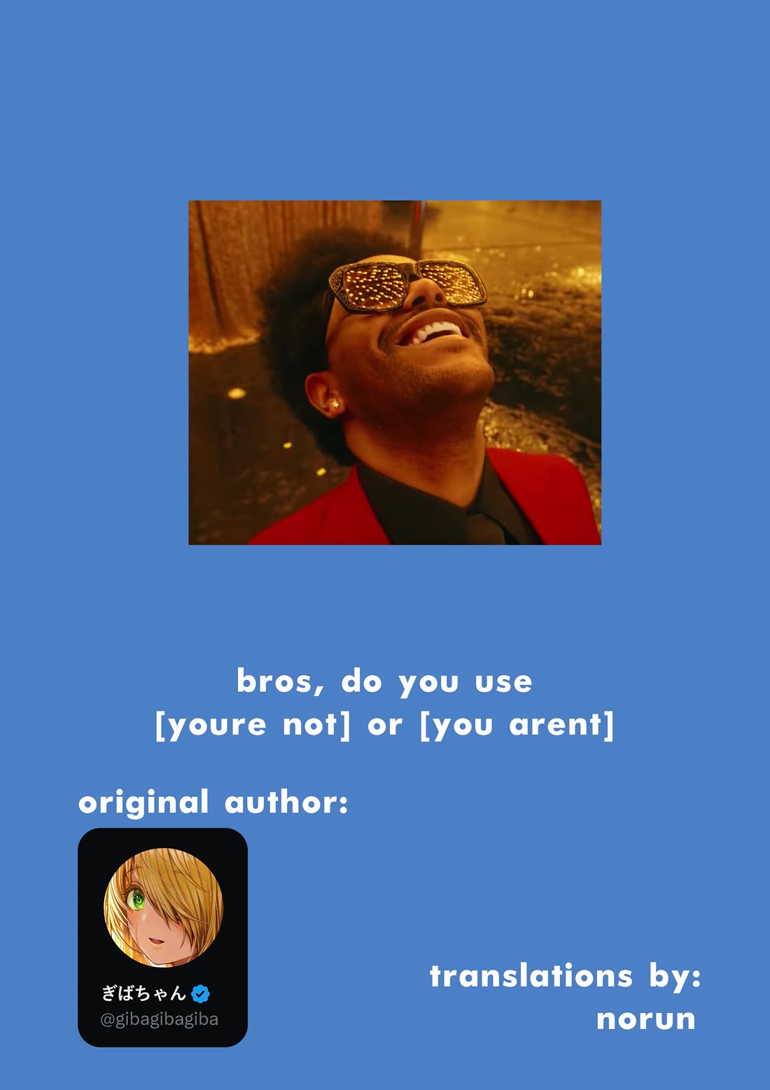 The State of a Certain Wife chapter 122 page 2