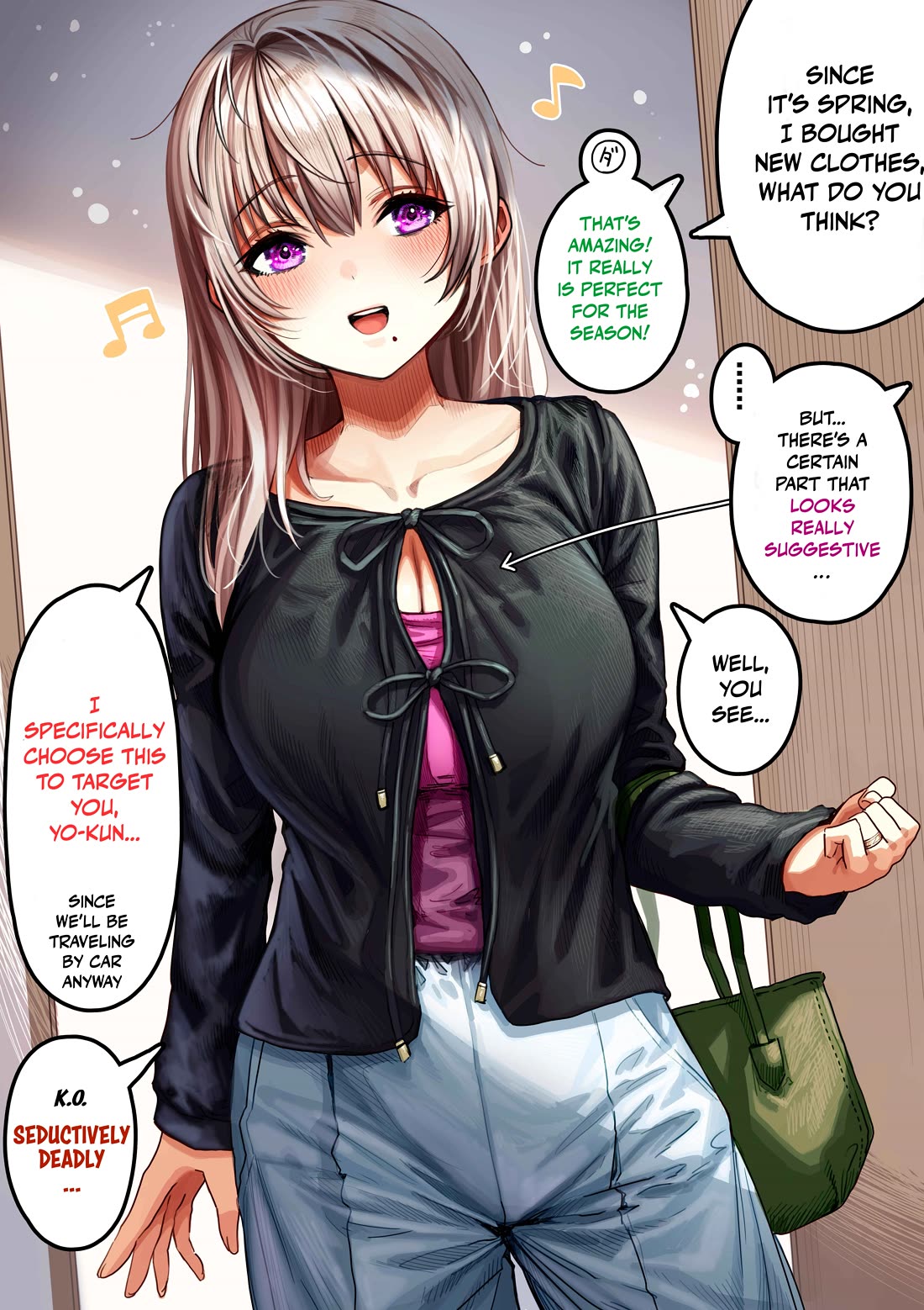 The State of a Certain Wife chapter 143 page 1