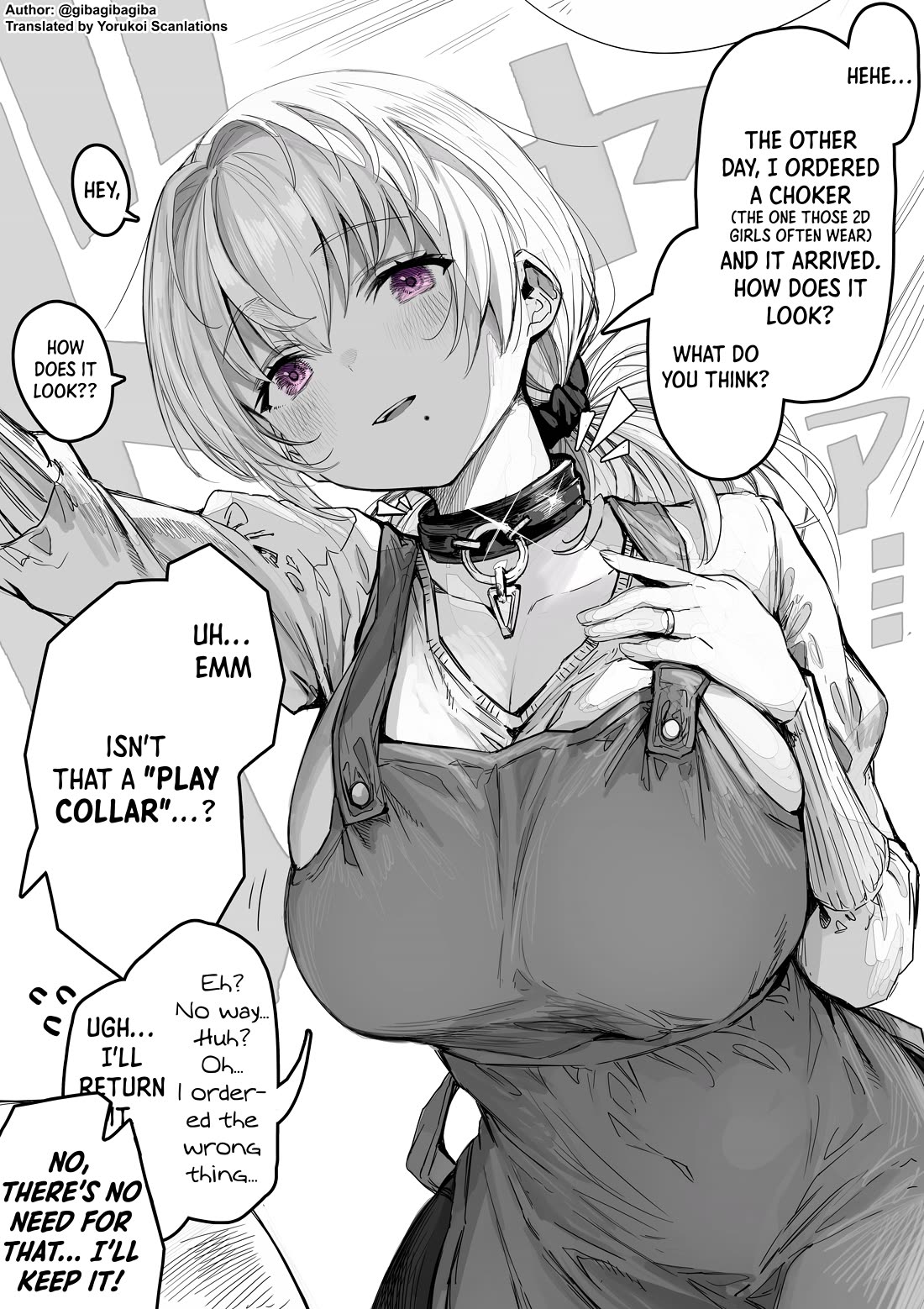 The State of a Certain Wife chapter 31 page 1