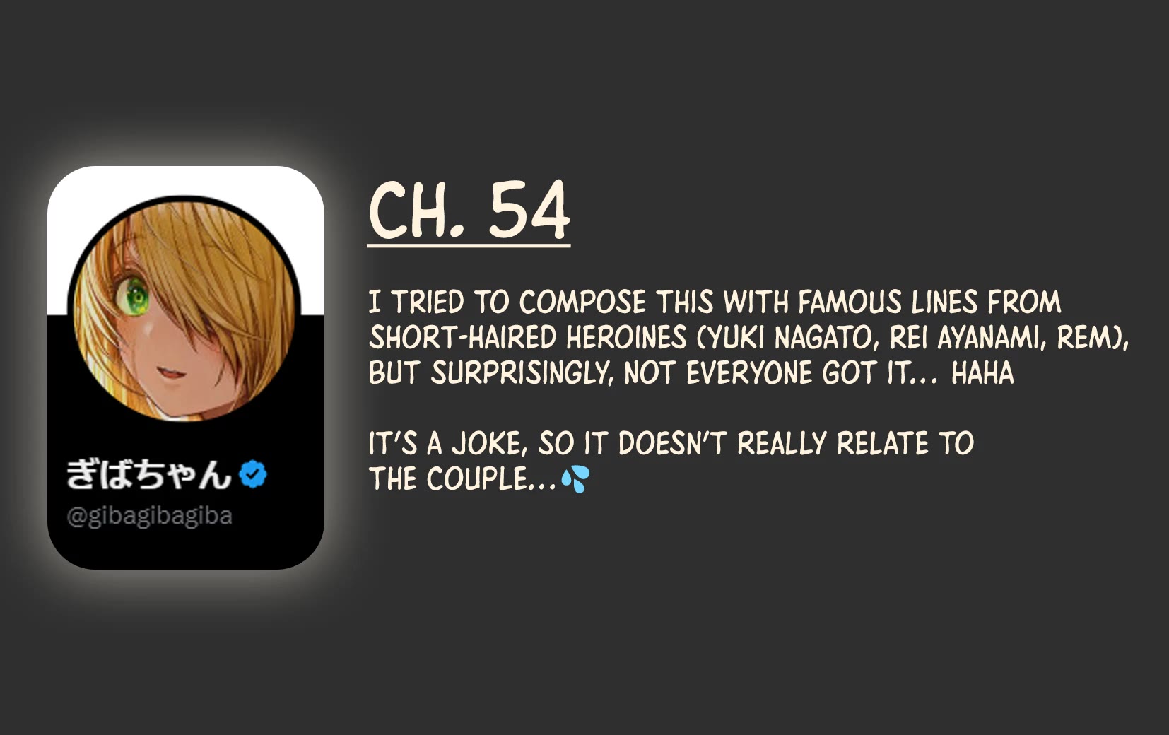 The State of a Certain Wife chapter 54 page 3