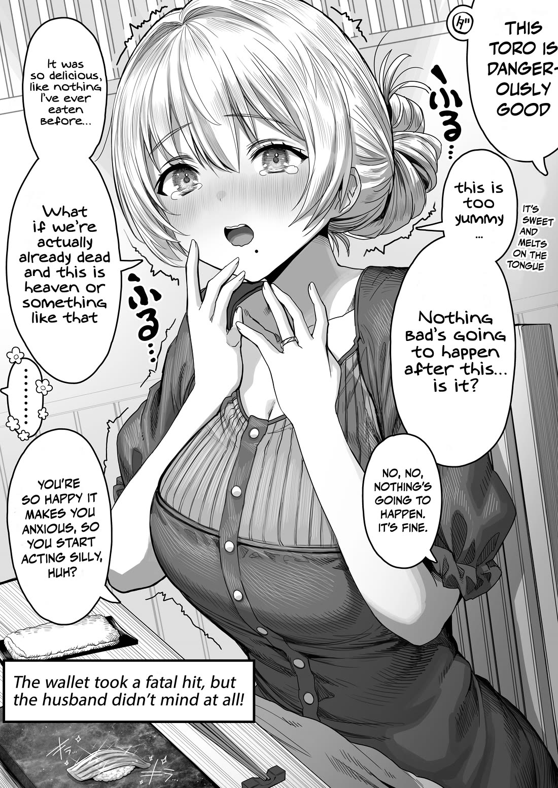 The State of a Certain Wife chapter 91 page 1