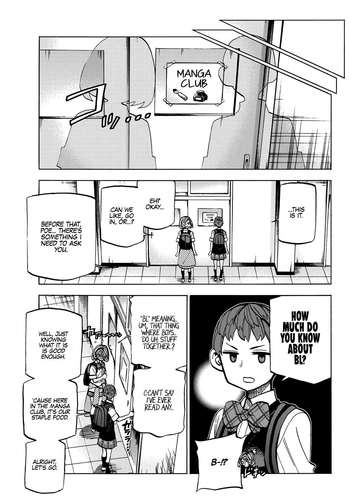 The Story Between a Dumb Prefect and a High School Girl with an Inappropriate Skirt Length chapter 15 page 4