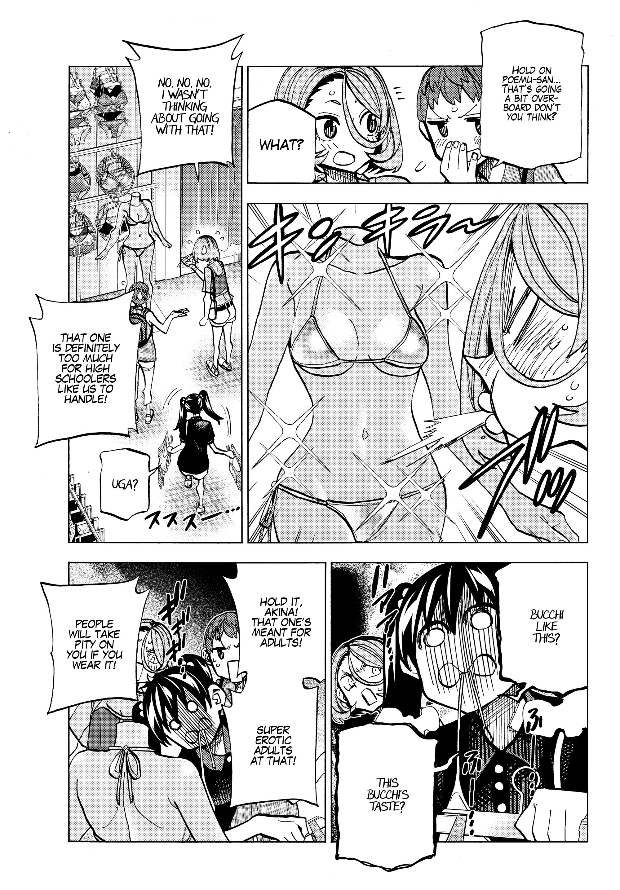 The Story Between a Dumb Prefect and a High School Girl with an Inappropriate Skirt Length chapter 17 page 8