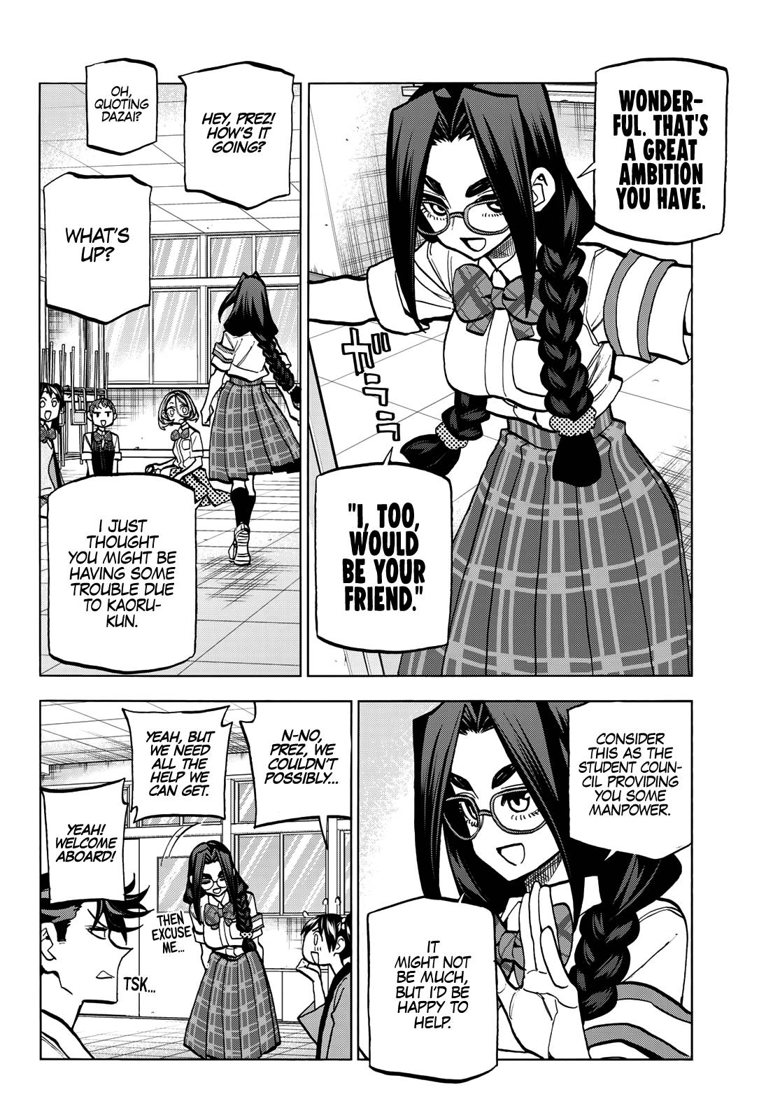 The Story Between a Dumb Prefect and a High School Girl with an Inappropriate Skirt Length chapter 28.1 page 14