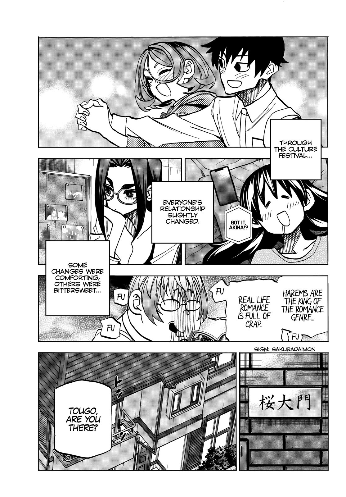 The Story Between a Dumb Prefect and a High School Girl with an Inappropriate Skirt Length chapter 35 page 19