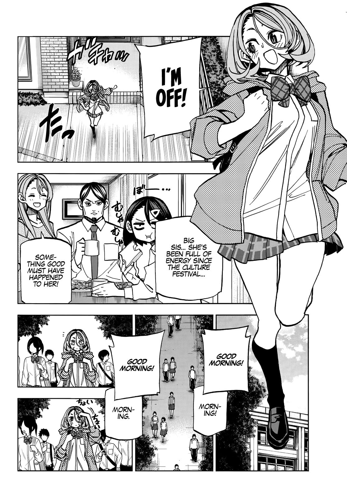 The Story Between a Dumb Prefect and a High School Girl with an Inappropriate Skirt Length chapter 35 page 3