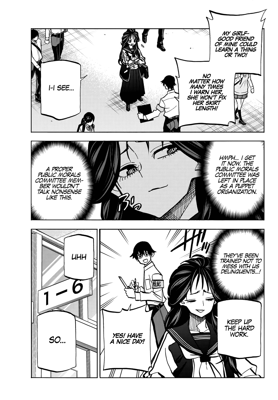 The Story Between a Dumb Prefect and a High School Girl with an Inappropriate Skirt Length chapter 37 page 5