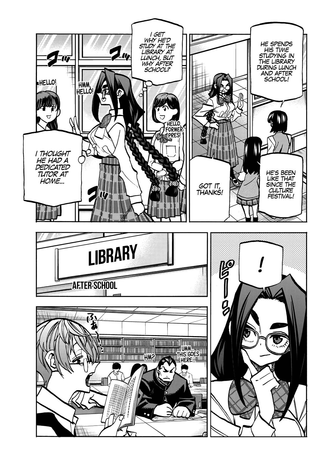 The Story Between a Dumb Prefect and a High School Girl with an Inappropriate Skirt Length chapter 42 page 5