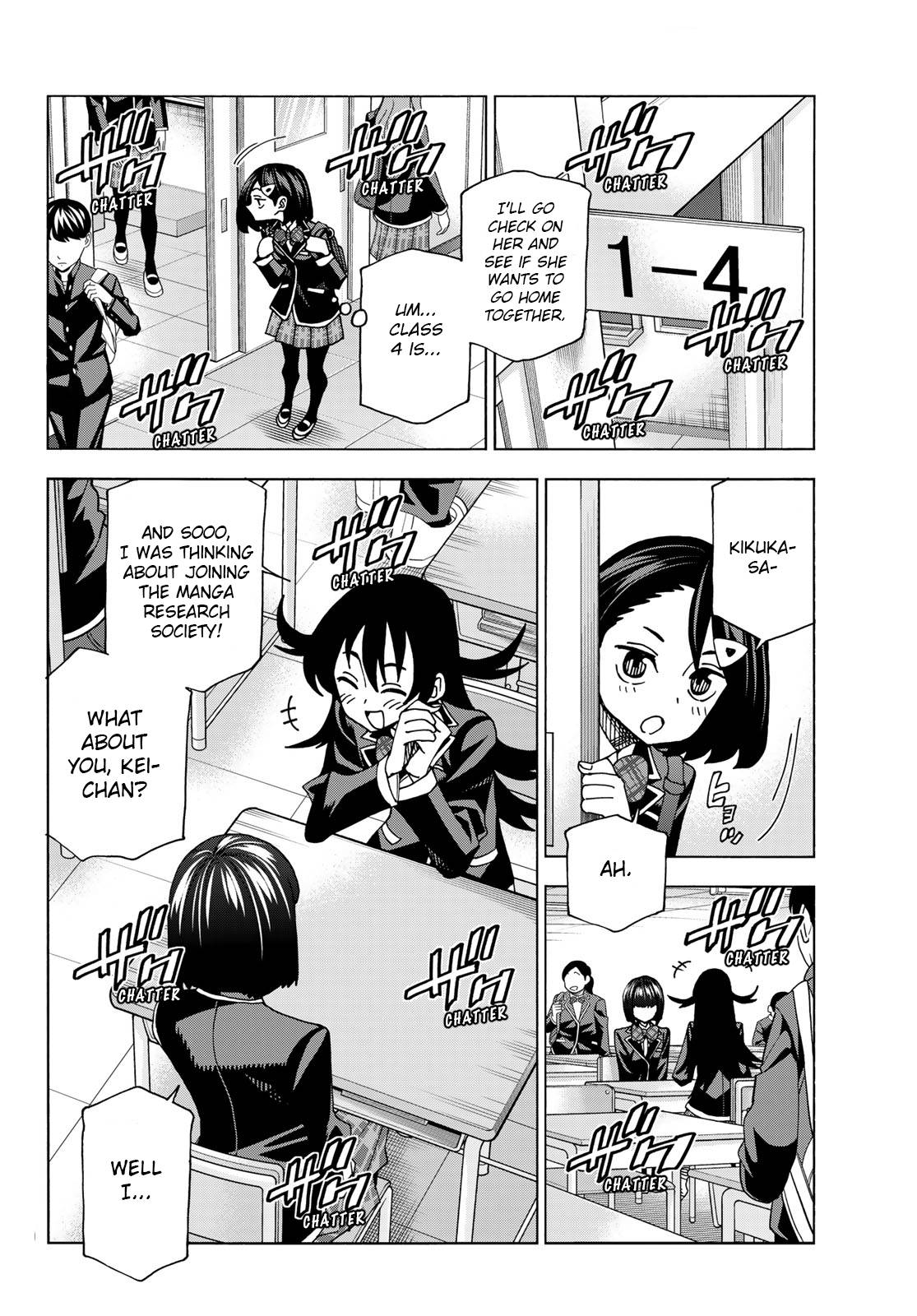 The Story Between a Dumb Prefect and a High School Girl with an Inappropriate Skirt Length chapter 57 page 4