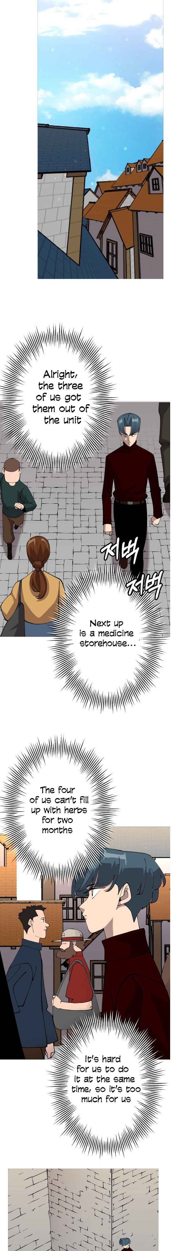 The Story of a Low-Rank Soldier Becoming a Monarch. chapter 25 page 13