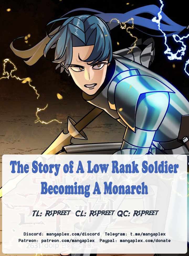 The Story of a Low-Rank Soldier Becoming a Monarch. chapter 64 page 1