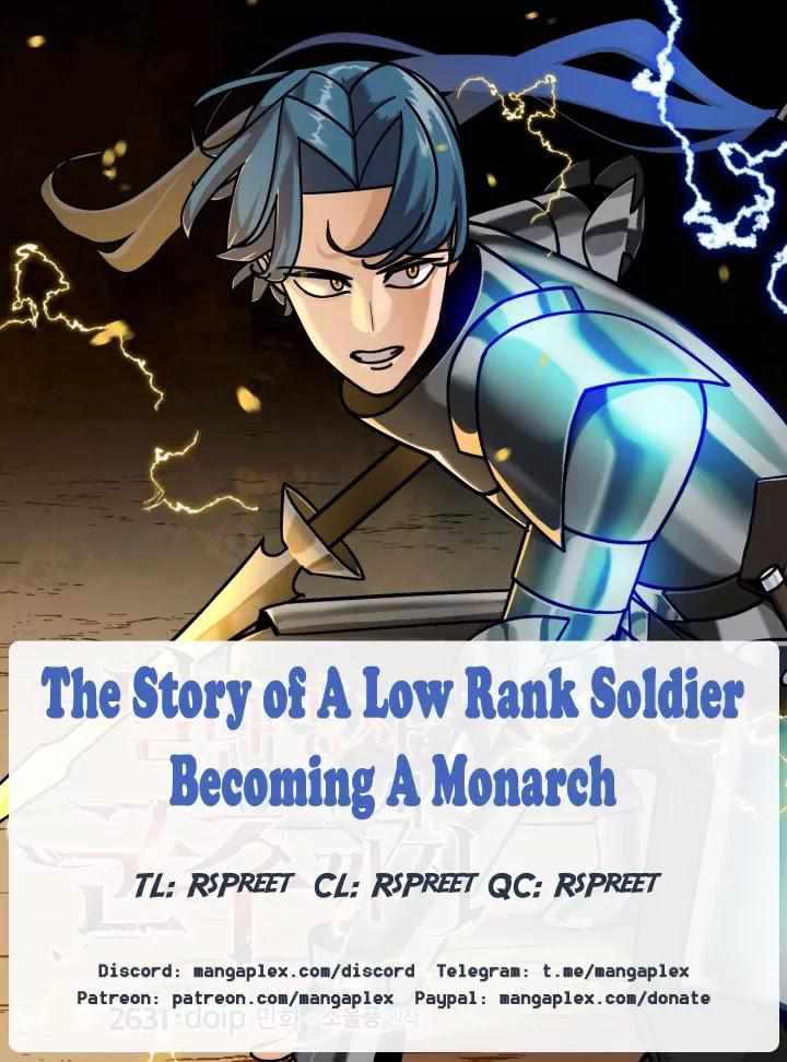 The Story of a Low-Rank Soldier Becoming a Monarch. chapter 83 page 1