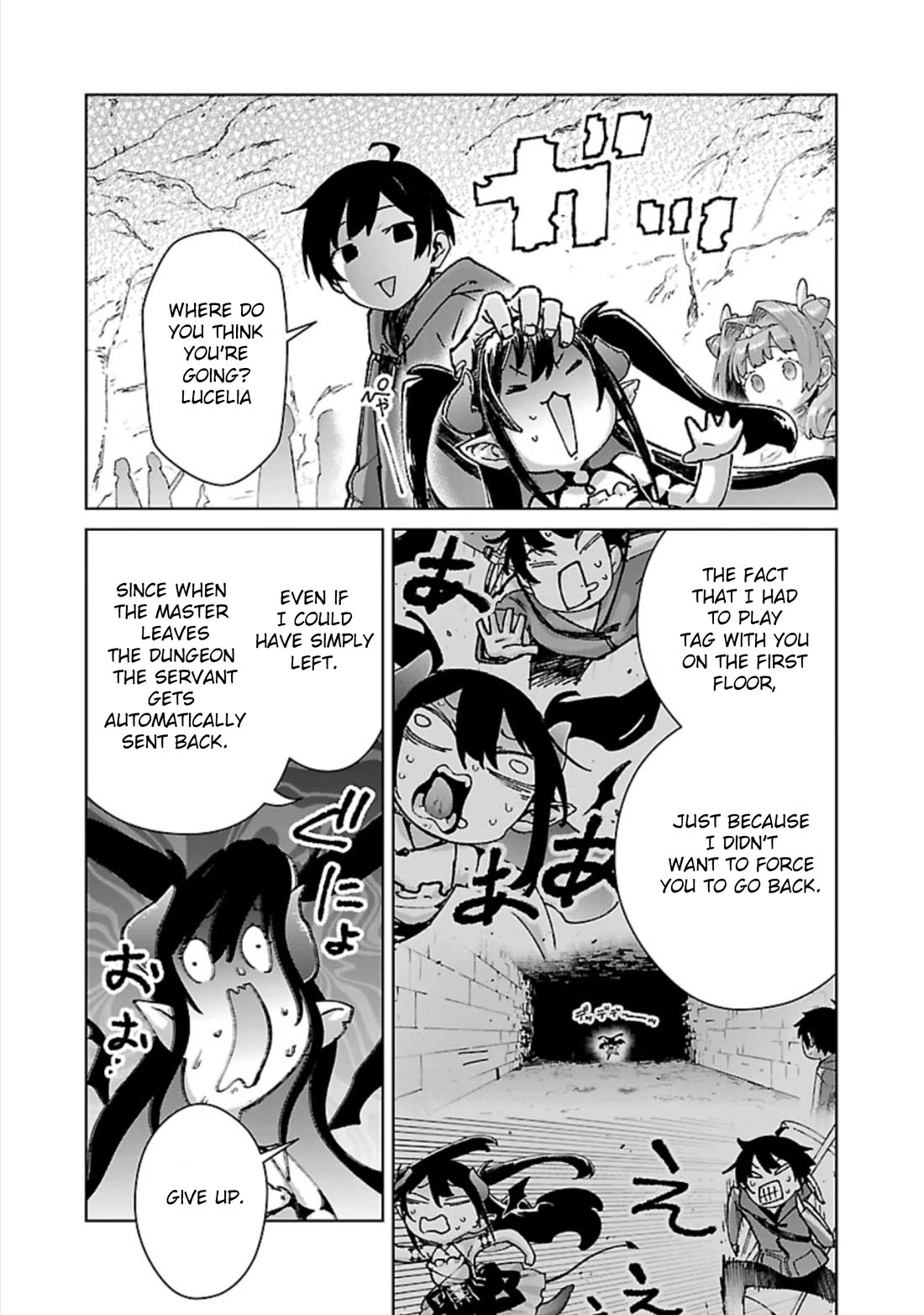 The Story of an Exploration Hero Who Has Worked His Way up From Common People chapter 32 page 18