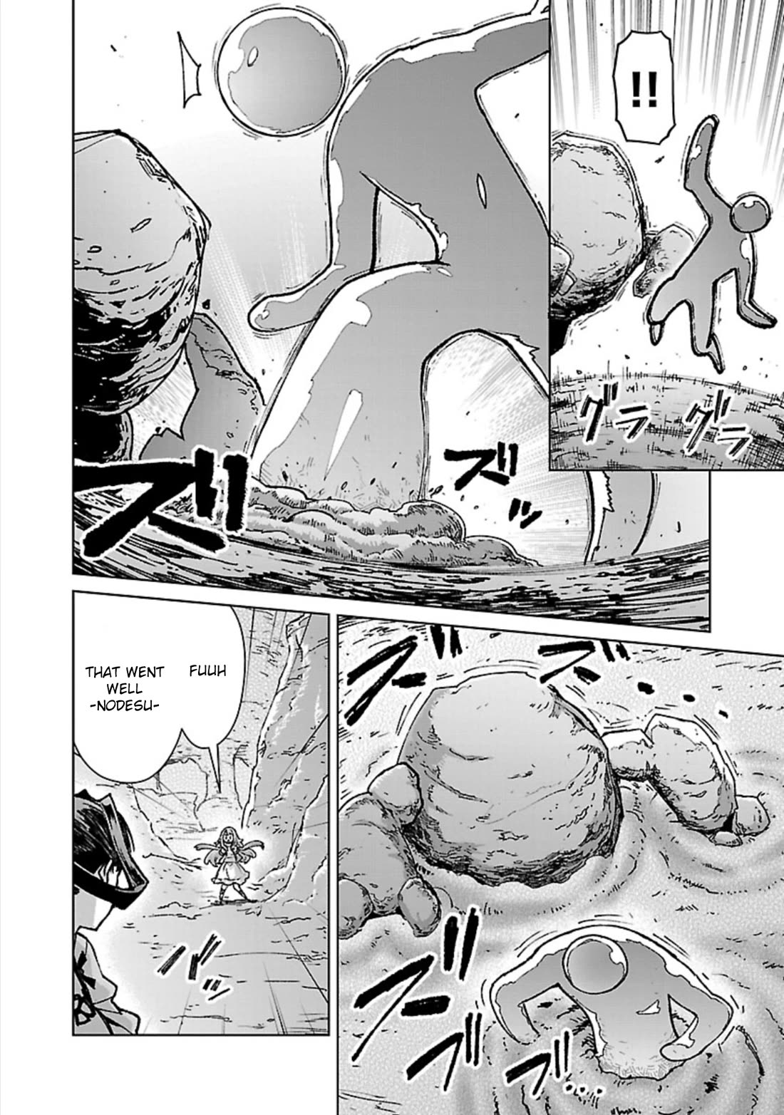 The Story of an Exploration Hero Who Has Worked His Way up From Common People chapter 32 page 5