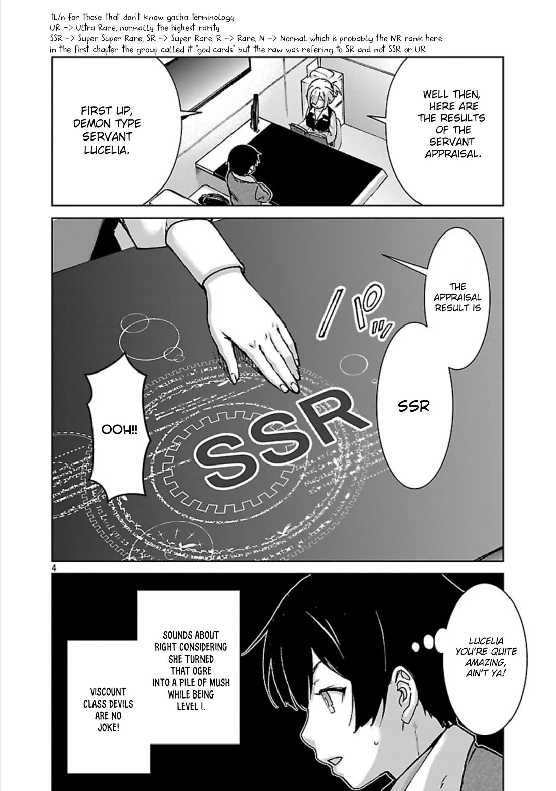 The Story of an Exploration Hero Who Has Worked His Way up From Common People chapter 33 page 5