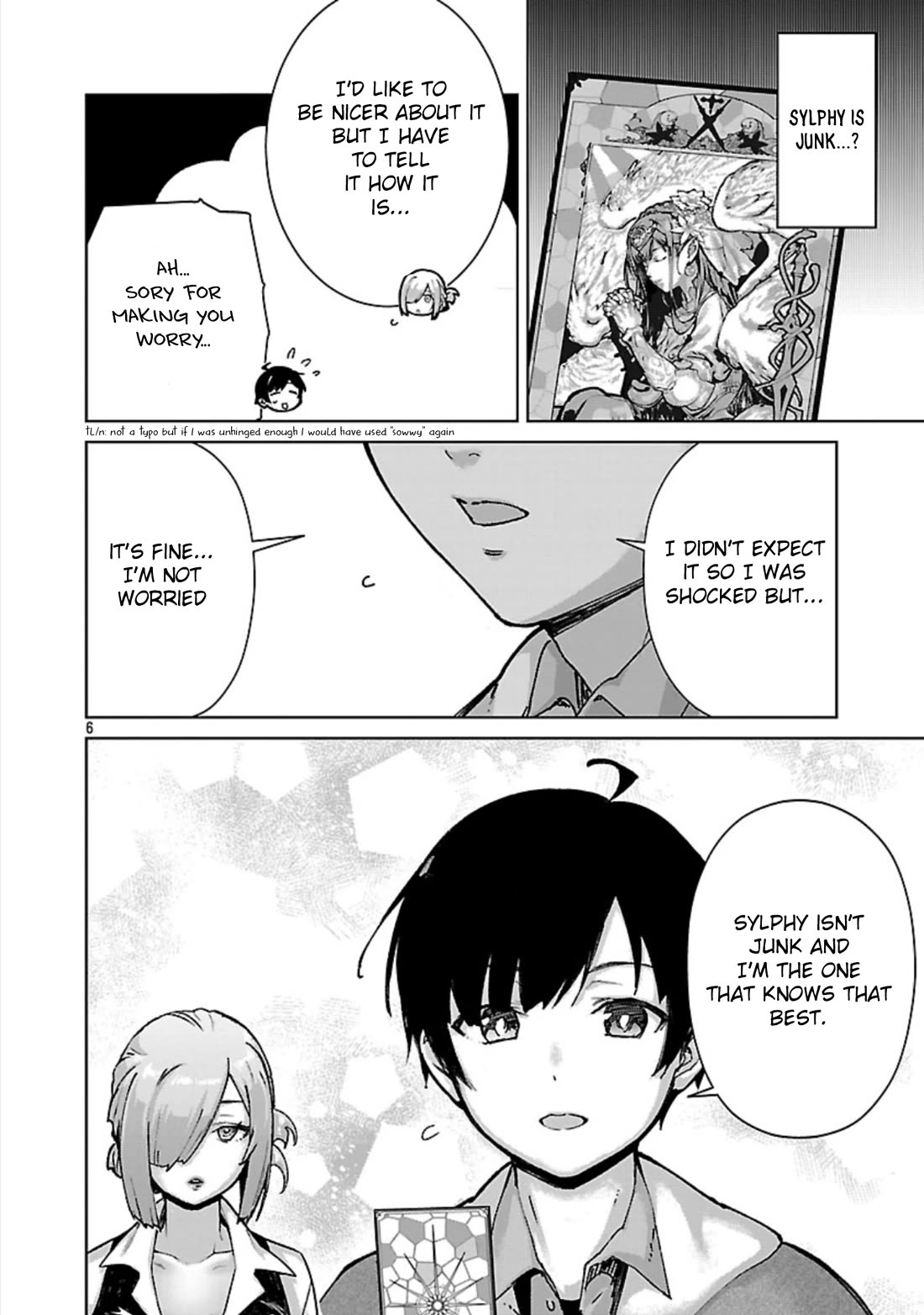 The Story of an Exploration Hero Who Has Worked His Way up From Common People chapter 33 page 7