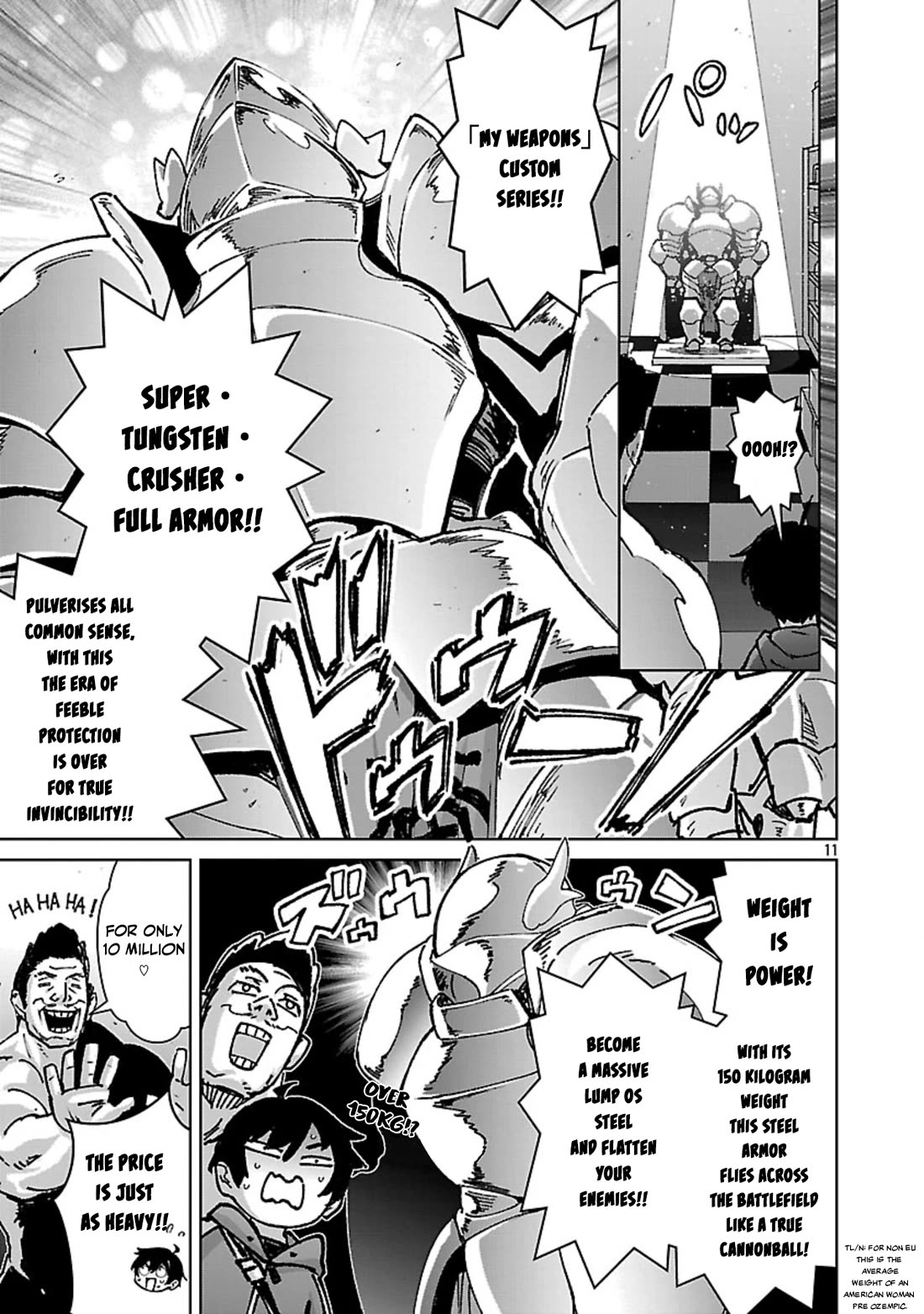 The Story of an Exploration Hero Who Has Worked His Way up From Common People chapter 36 page 12