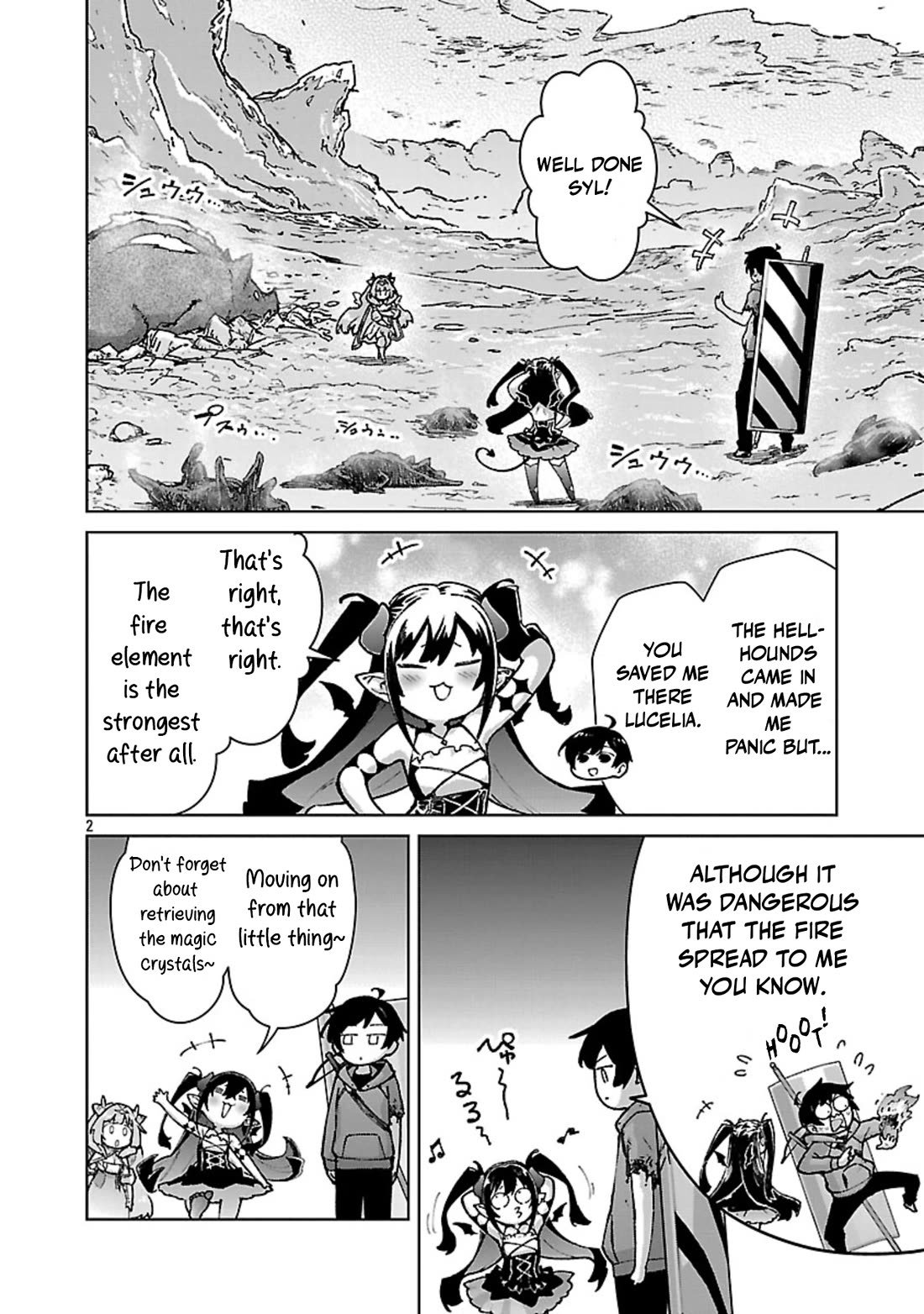 The Story of an Exploration Hero Who Has Worked His Way up From Common People chapter 36 page 3