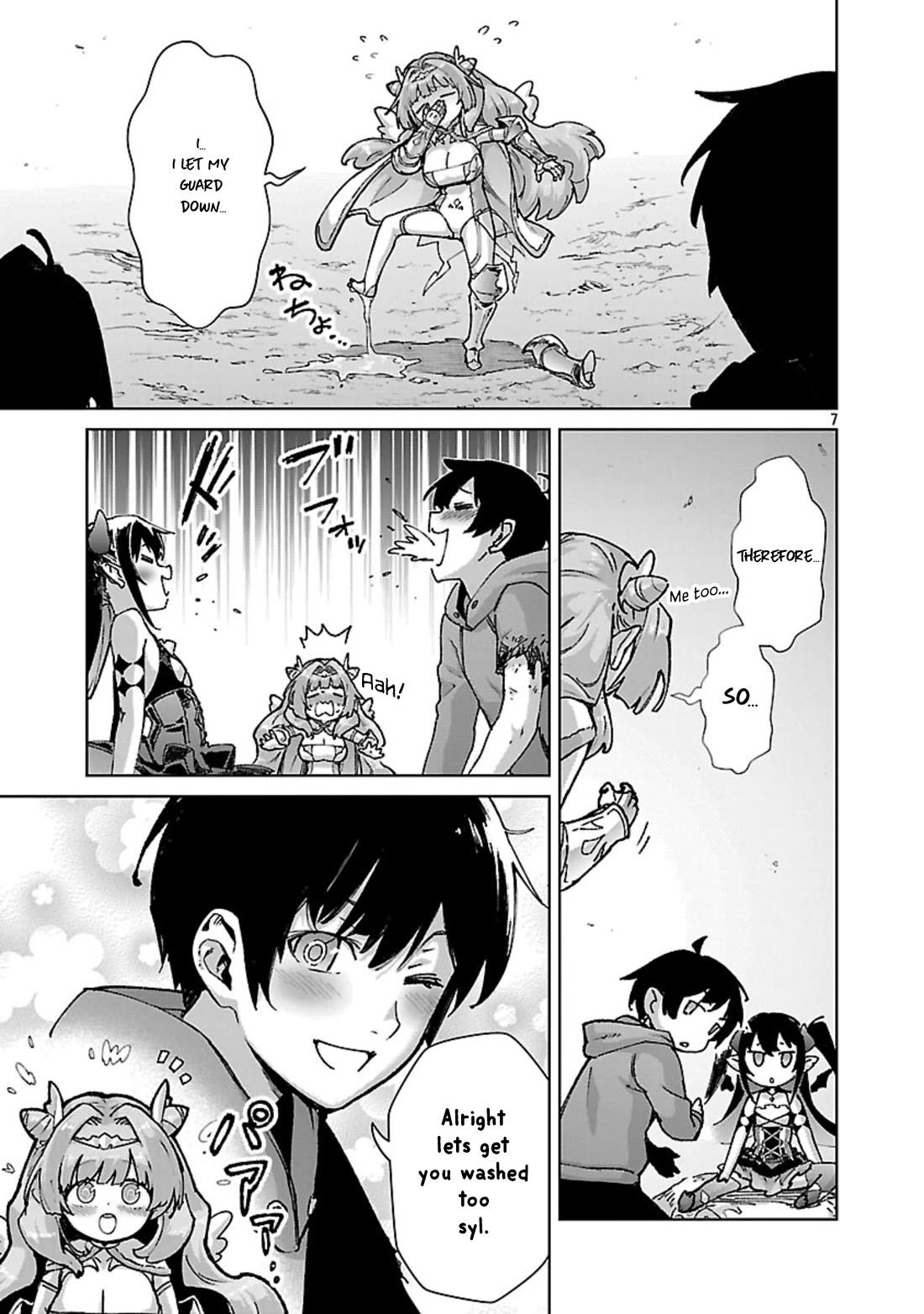 The Story of an Exploration Hero Who Has Worked His Way up From Common People chapter 36 page 8