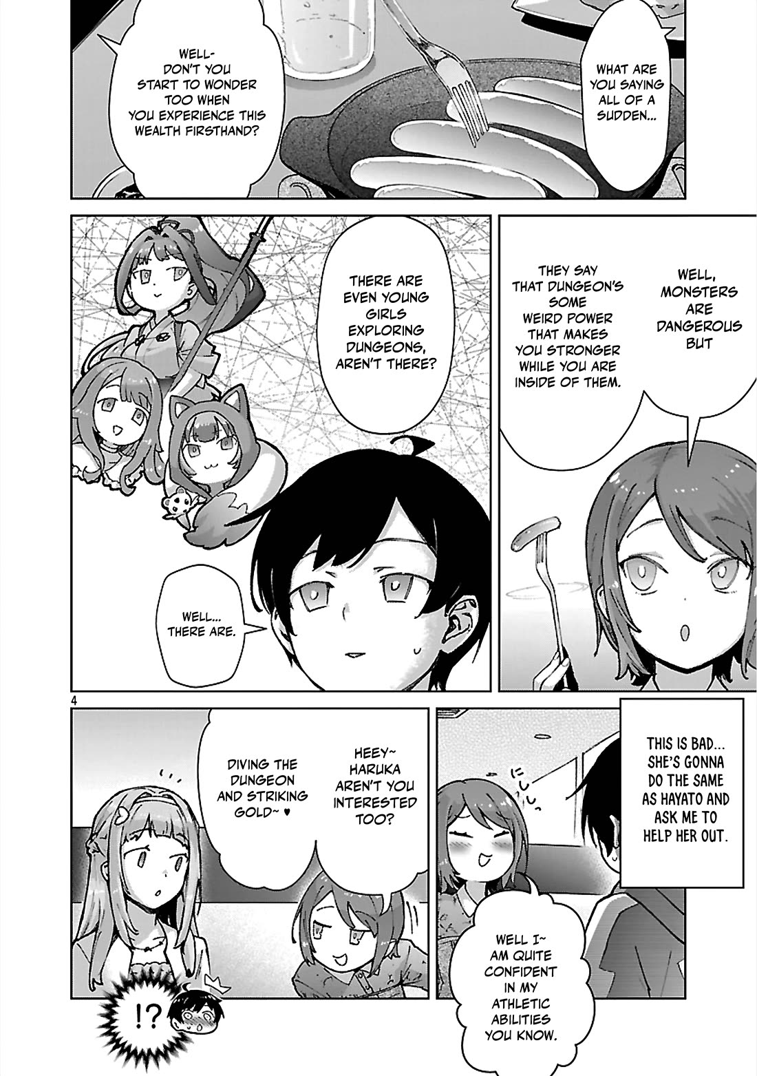 The Story of an Exploration Hero Who Has Worked His Way up From Common People chapter 37 page 5