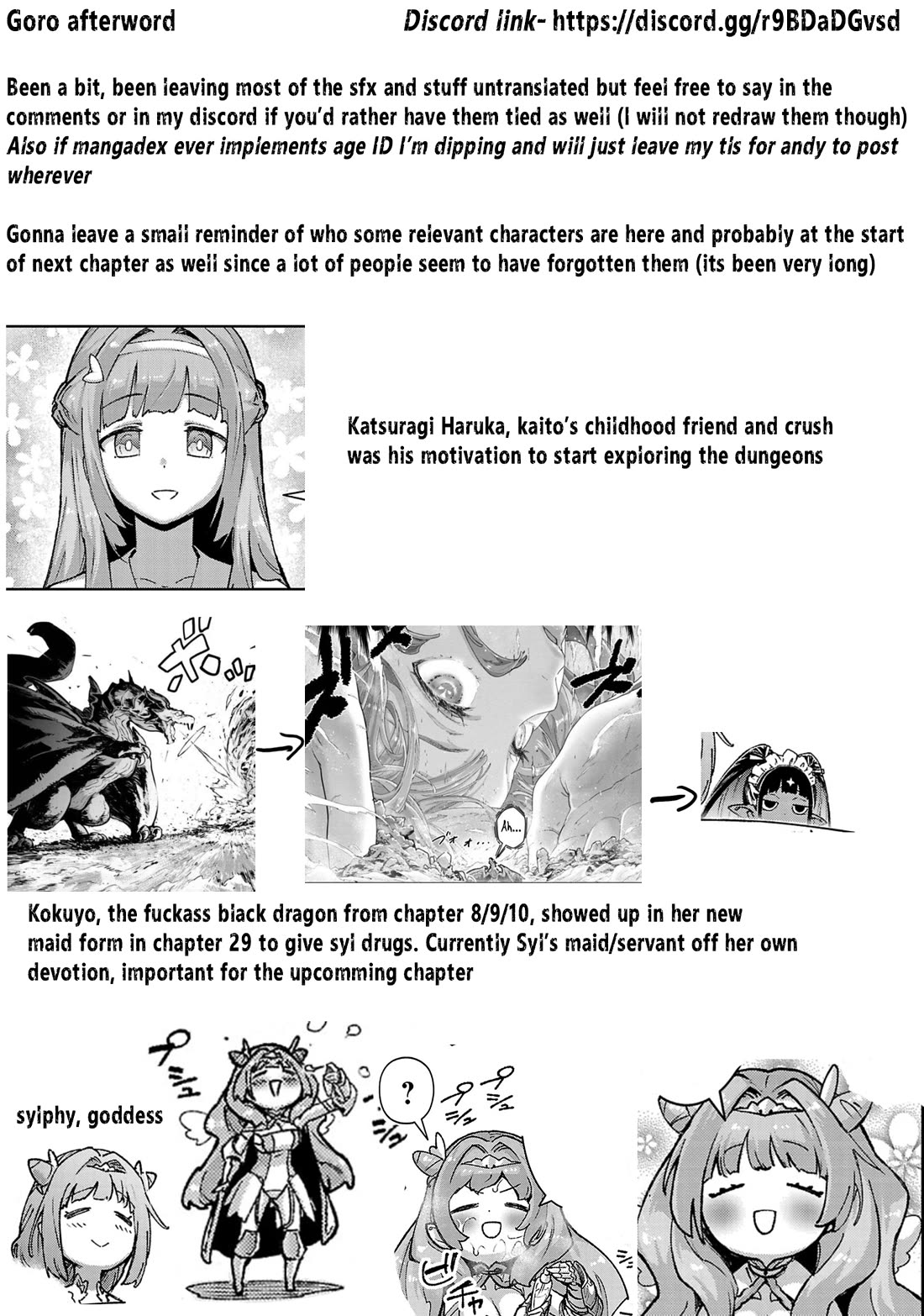 The Story of an Exploration Hero Who Has Worked His Way up From Common People chapter 38 page 22