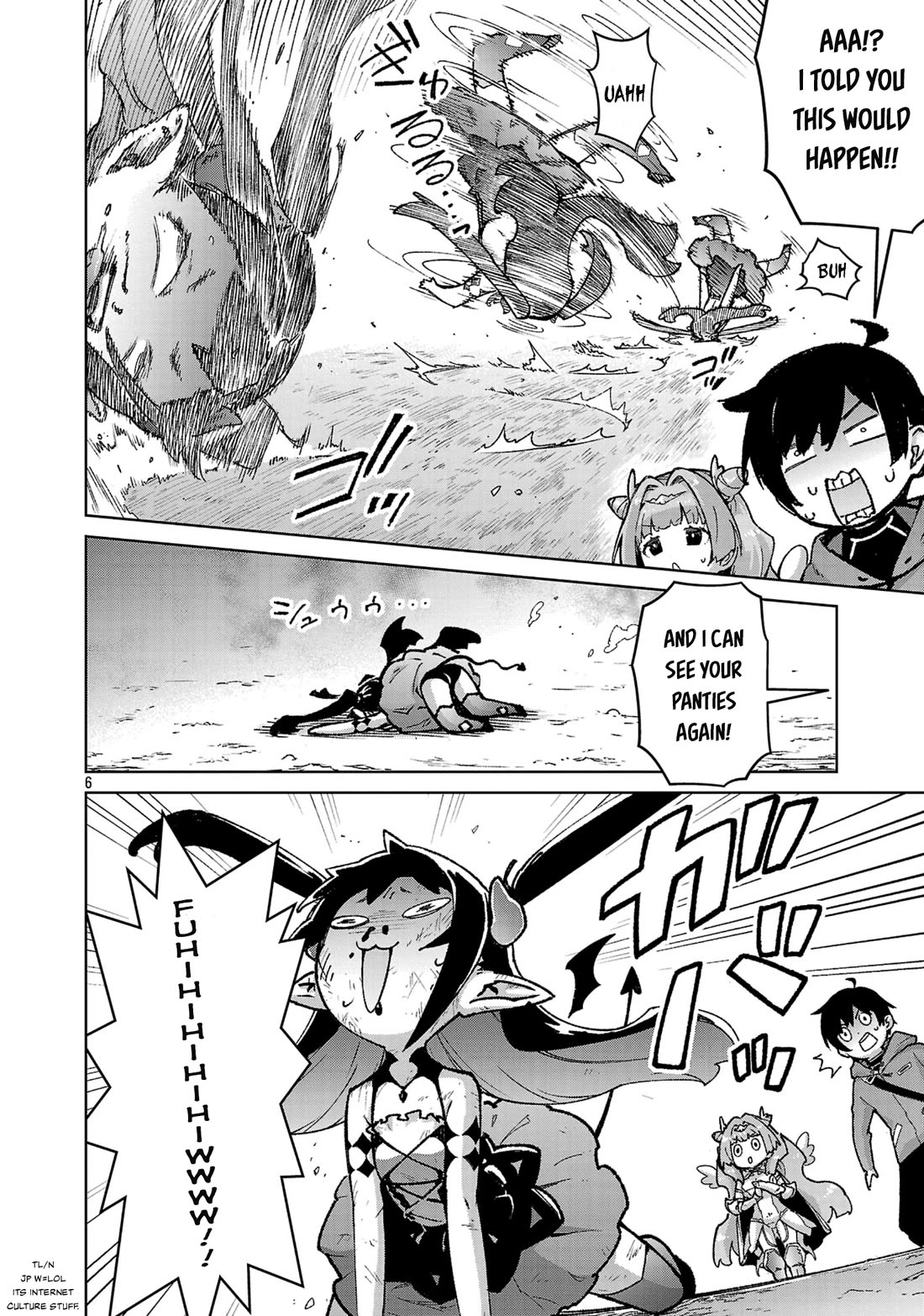 The Story of an Exploration Hero Who Has Worked His Way up From Common People chapter 38 page 7