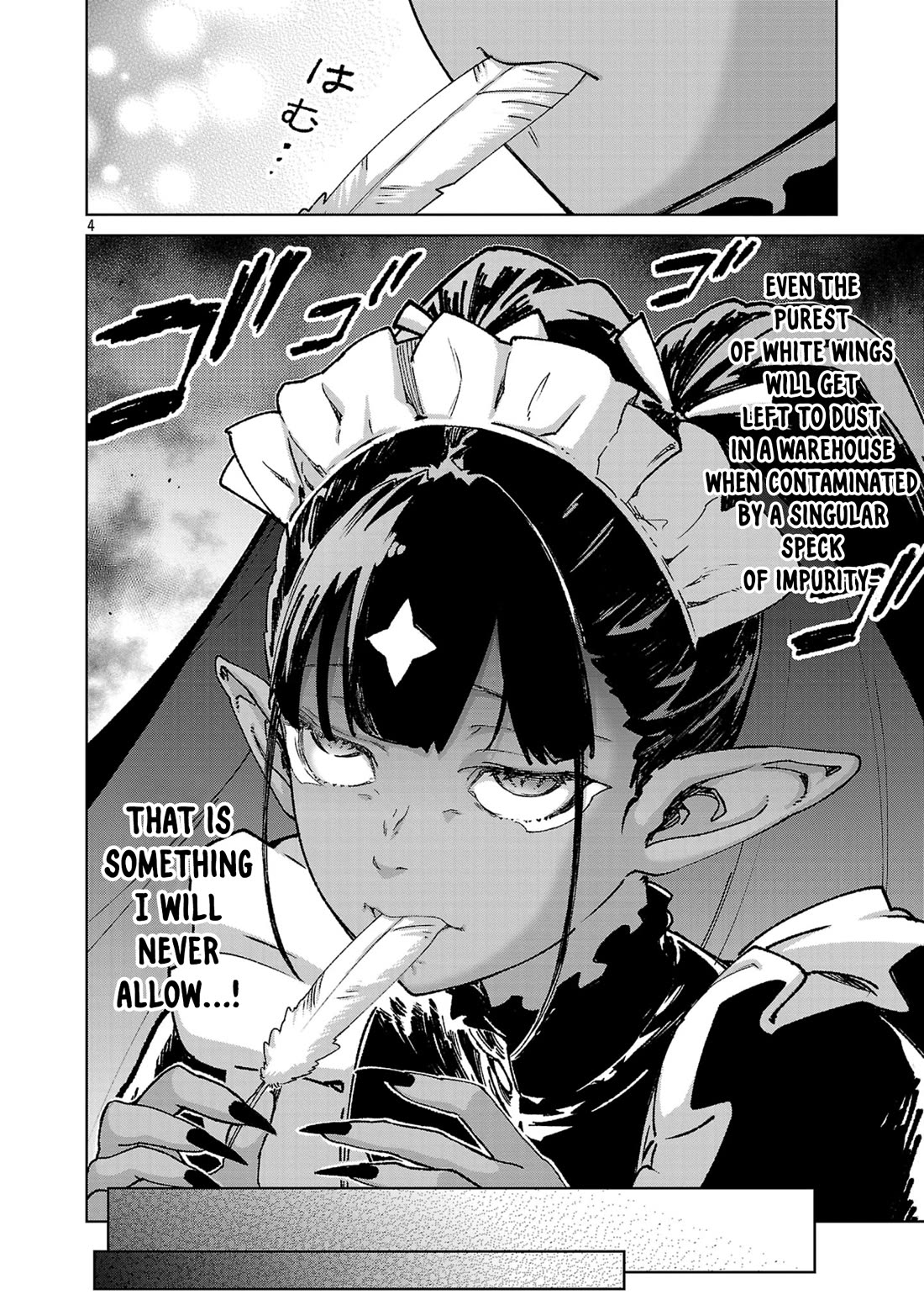 The Story of an Exploration Hero Who Has Worked His Way up From Common People chapter 39 page 5