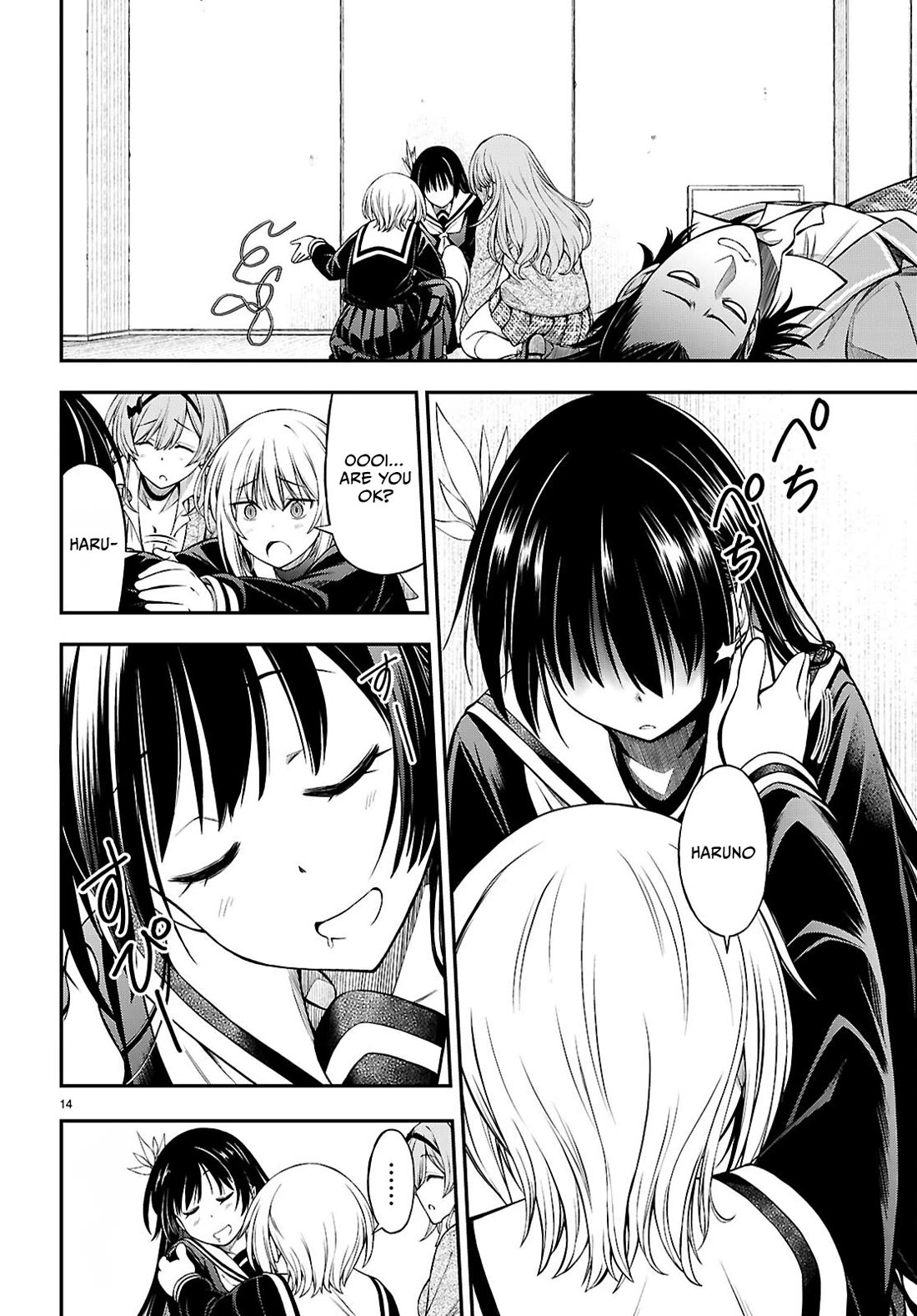 The Story of Being Taught How to Fight by a Delinquent Gyaru chapter 10 page 14