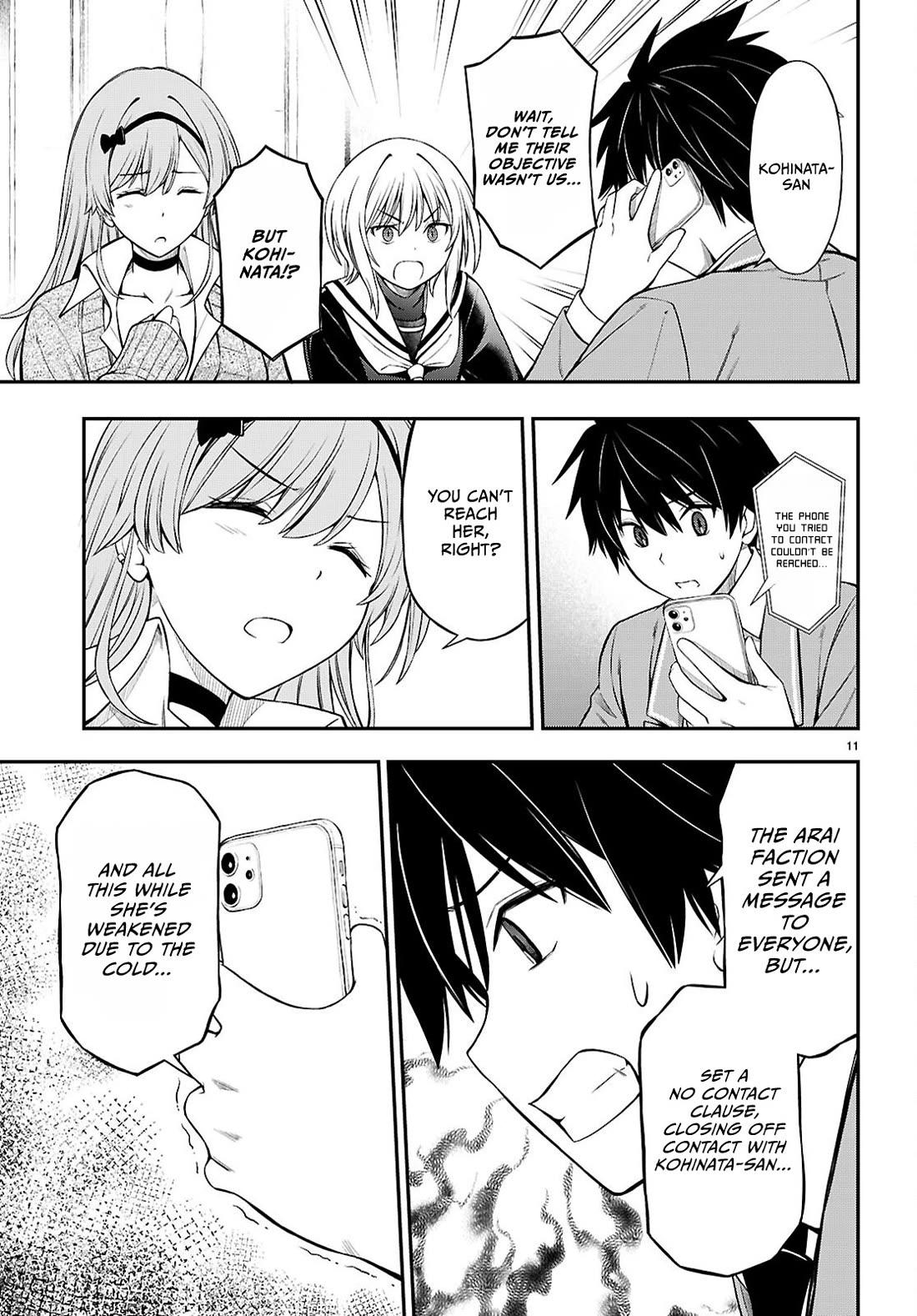 The Story of Being Taught How to Fight by a Delinquent Gyaru chapter 9 page 11