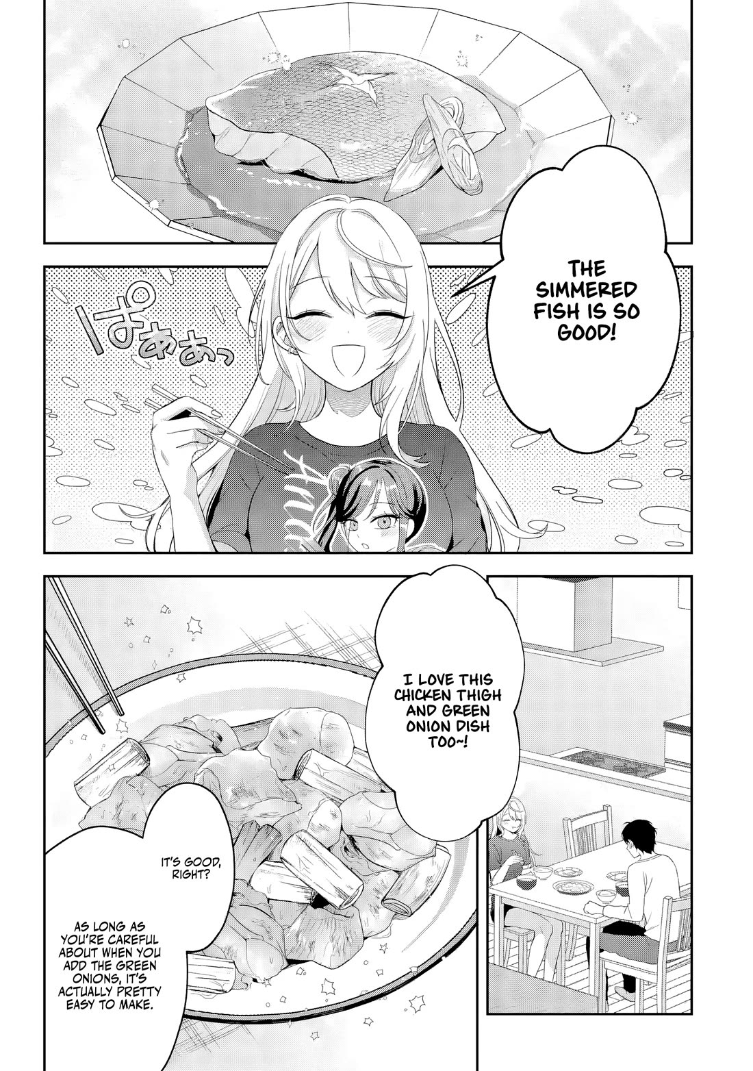 The Story of Feeding the Cutest Gyaru in Class chapter 1 page 26
