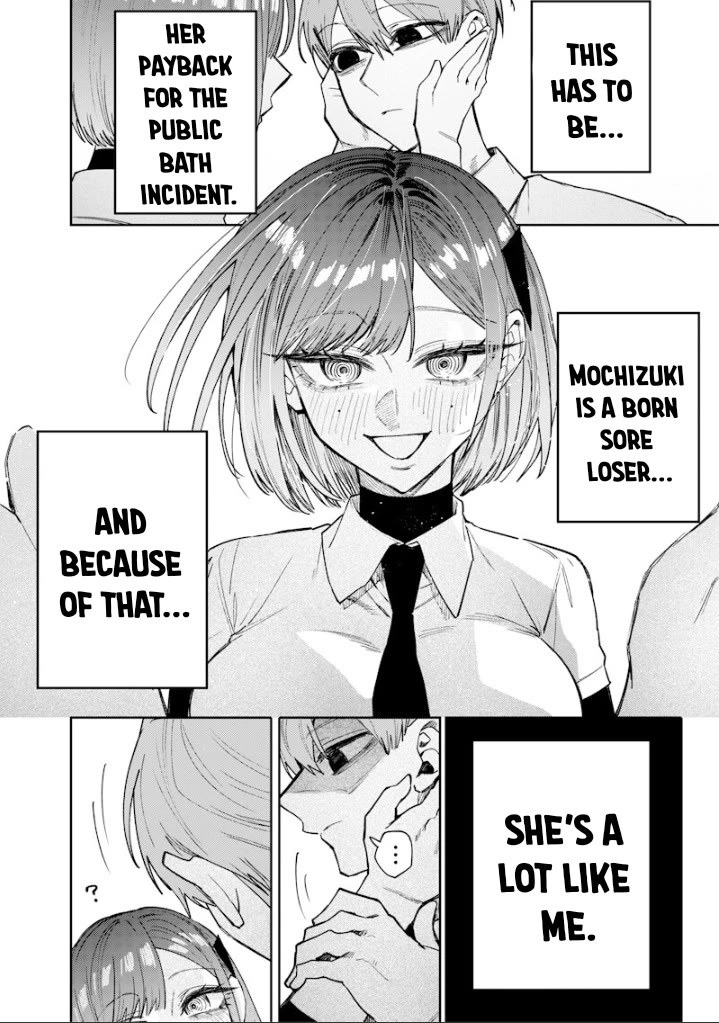 The Story of Making My Bitchy Gal Sister Understand chapter 66 page 2