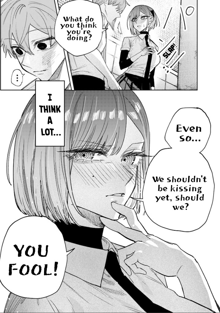 The Story of Making My Bitchy Gal Sister Understand chapter 66 page 5