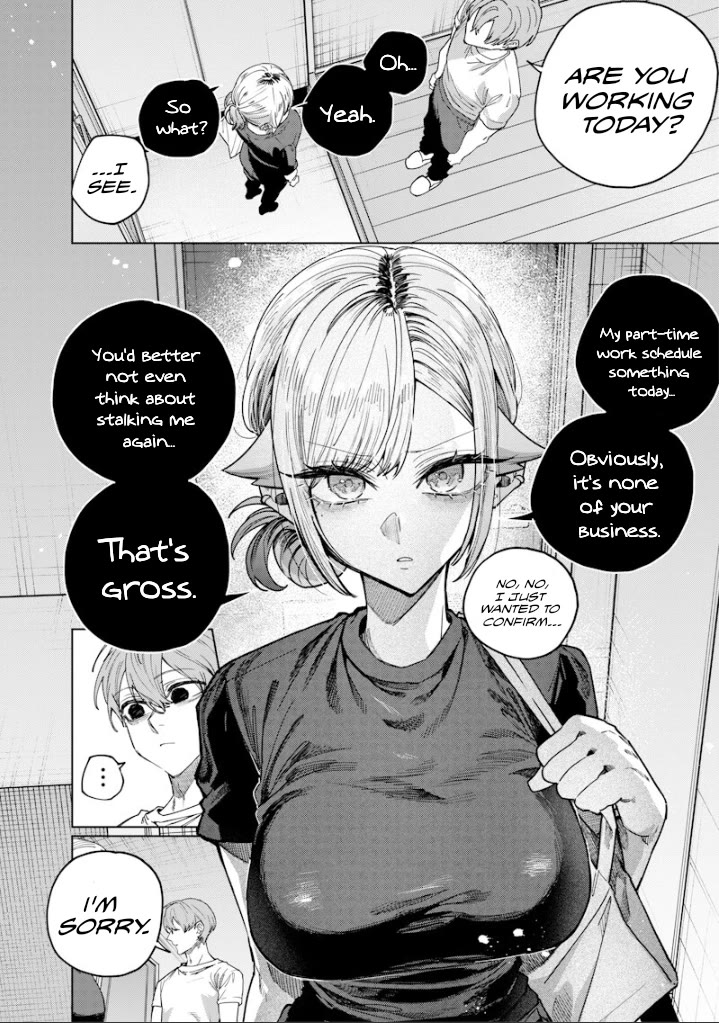 The Story of Making My Bitchy Gal Sister Understand chapter 68 page 2