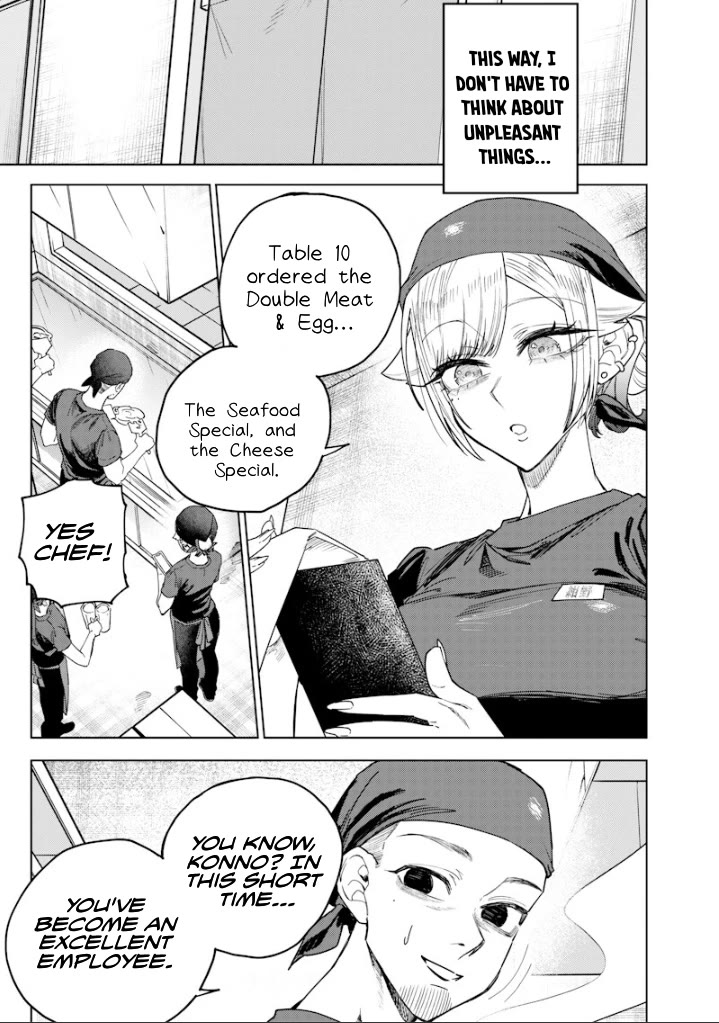 The Story of Making My Bitchy Gal Sister Understand chapter 68 page 5