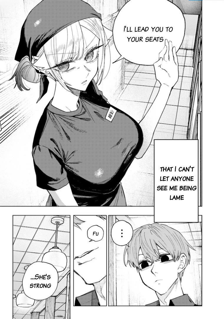 The Story of Making My Bitchy Gal Sister Understand chapter 69 page 3