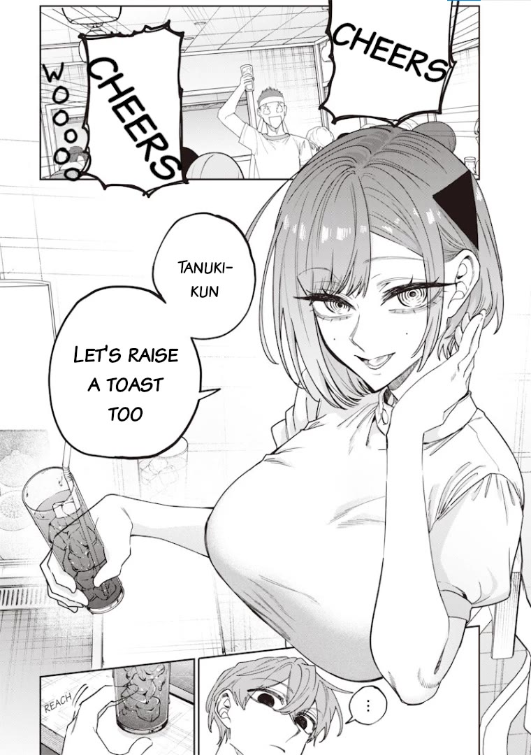 The Story of Making My Bitchy Gal Sister Understand chapter 69 page 5