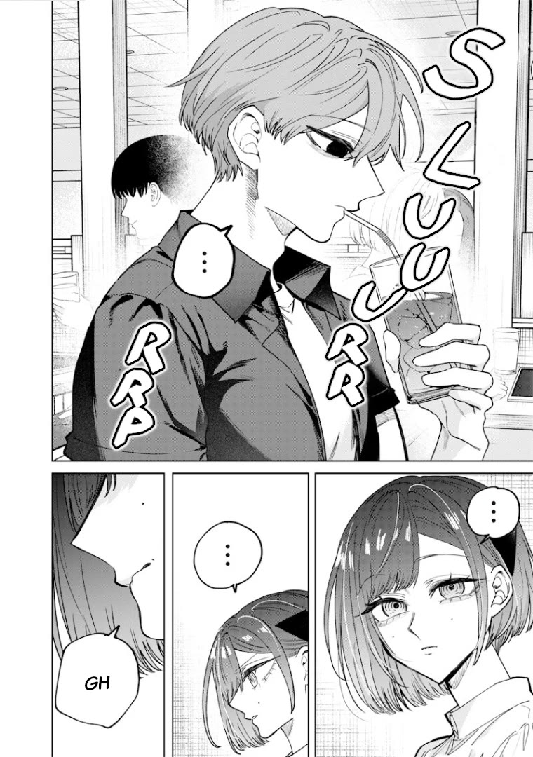 The Story of Making My Bitchy Gal Sister Understand chapter 69 page 6