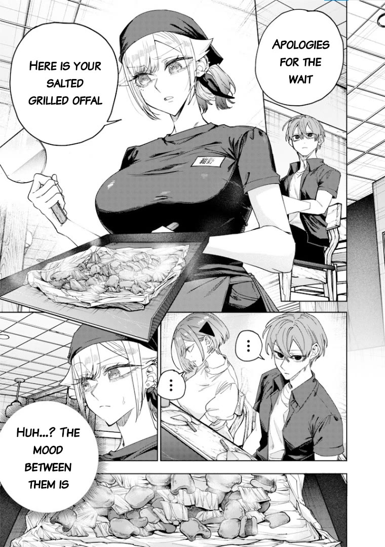 The Story of Making My Bitchy Gal Sister Understand chapter 69 page 7