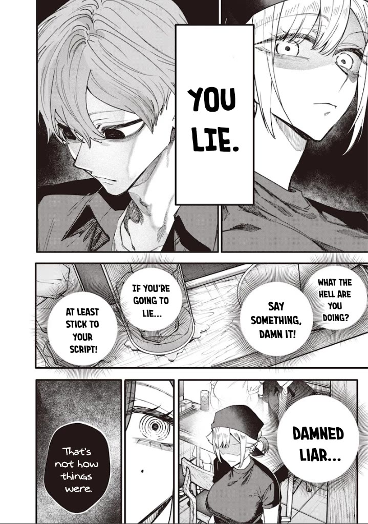 The Story of Making My Bitchy Gal Sister Understand chapter 70 page 2