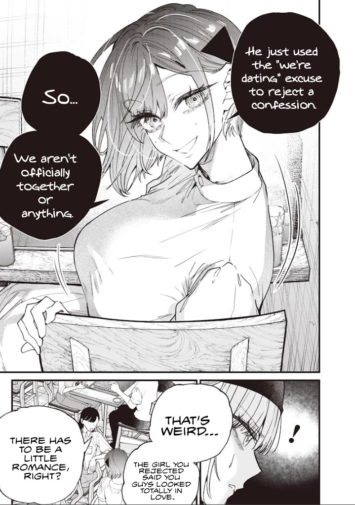 The Story of Making My Bitchy Gal Sister Understand chapter 70 page 3