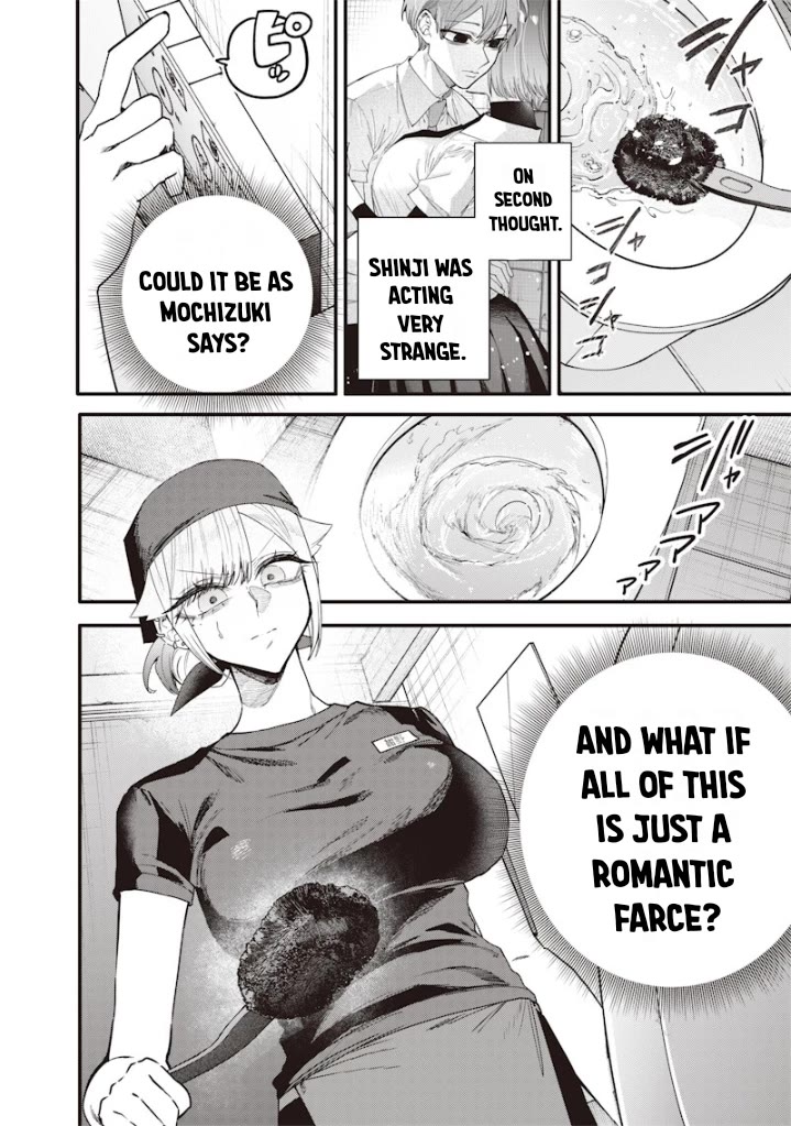 The Story of Making My Bitchy Gal Sister Understand chapter 70 page 6