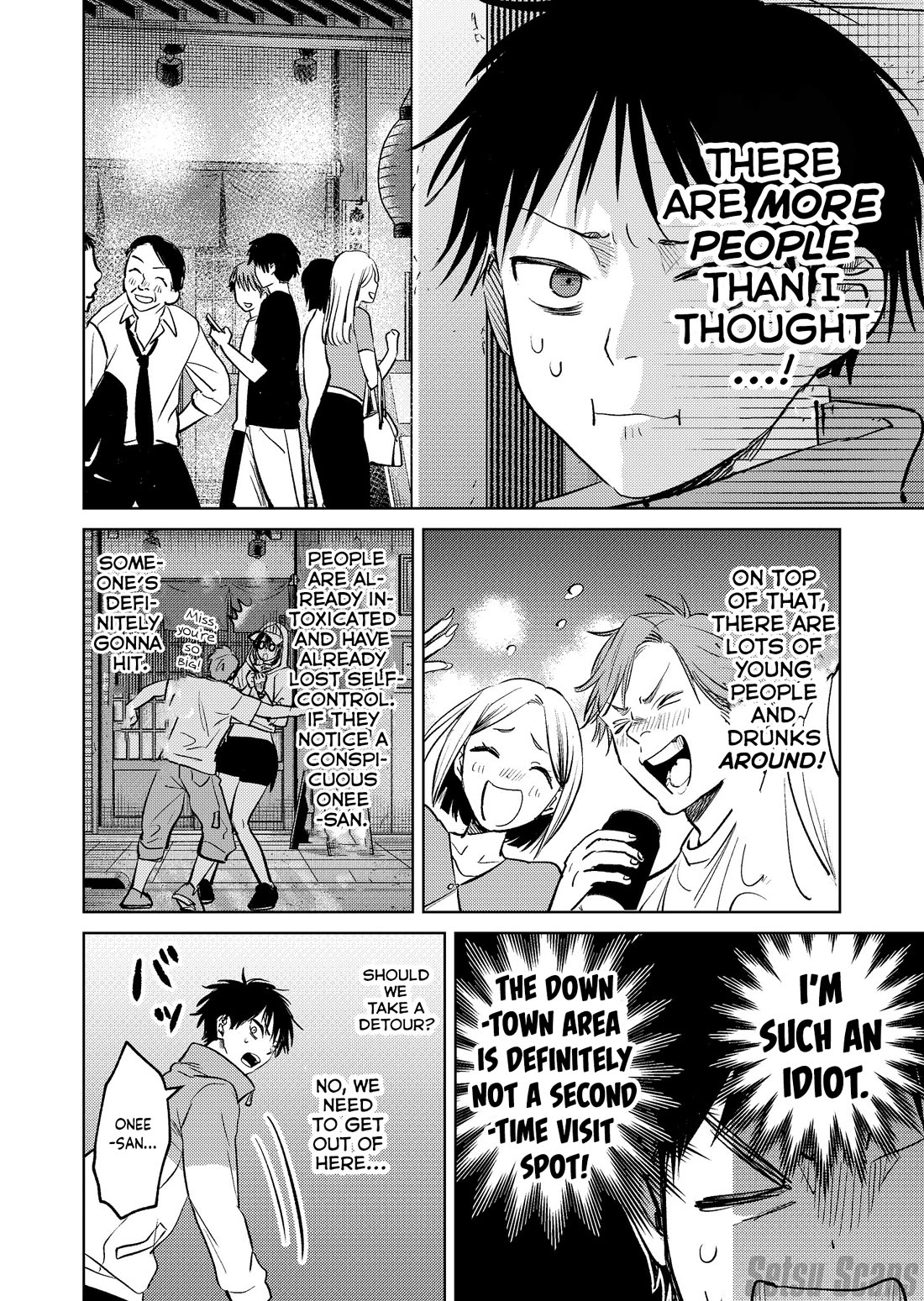 The Story of This Scary Consignee Girl chapter 10 page 6
