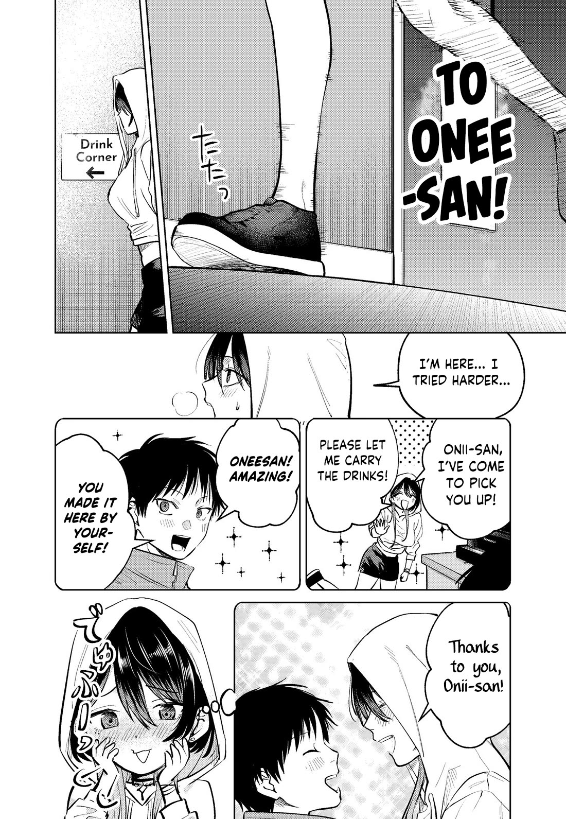 The Story of This Scary Consignee Girl chapter 12 page 12